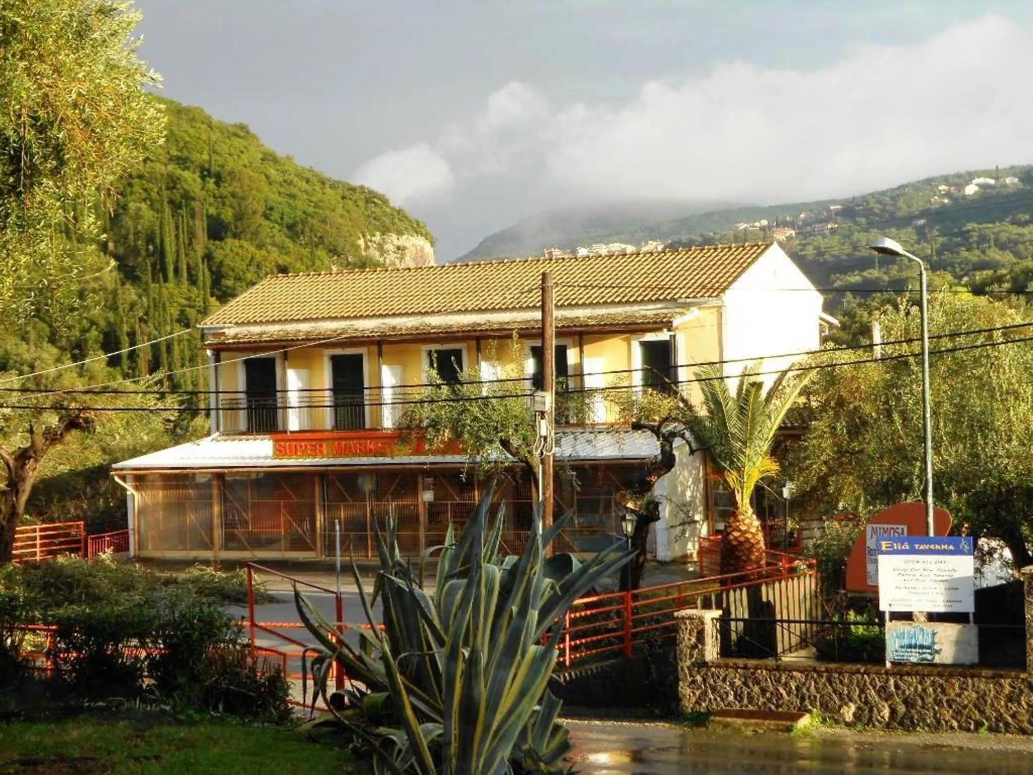 Facade/entrance in Anemona Studios
