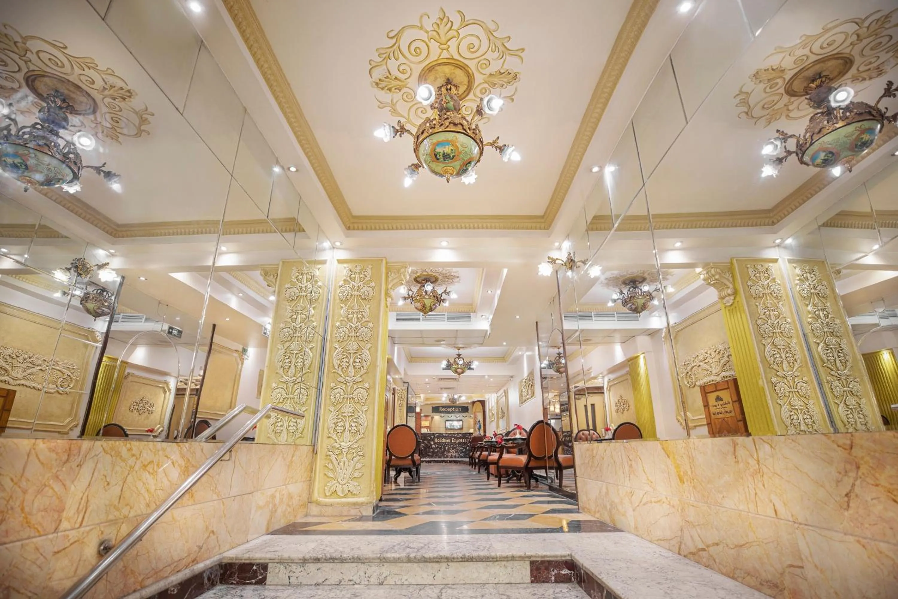 Lobby or reception in Holidays Express Hotel