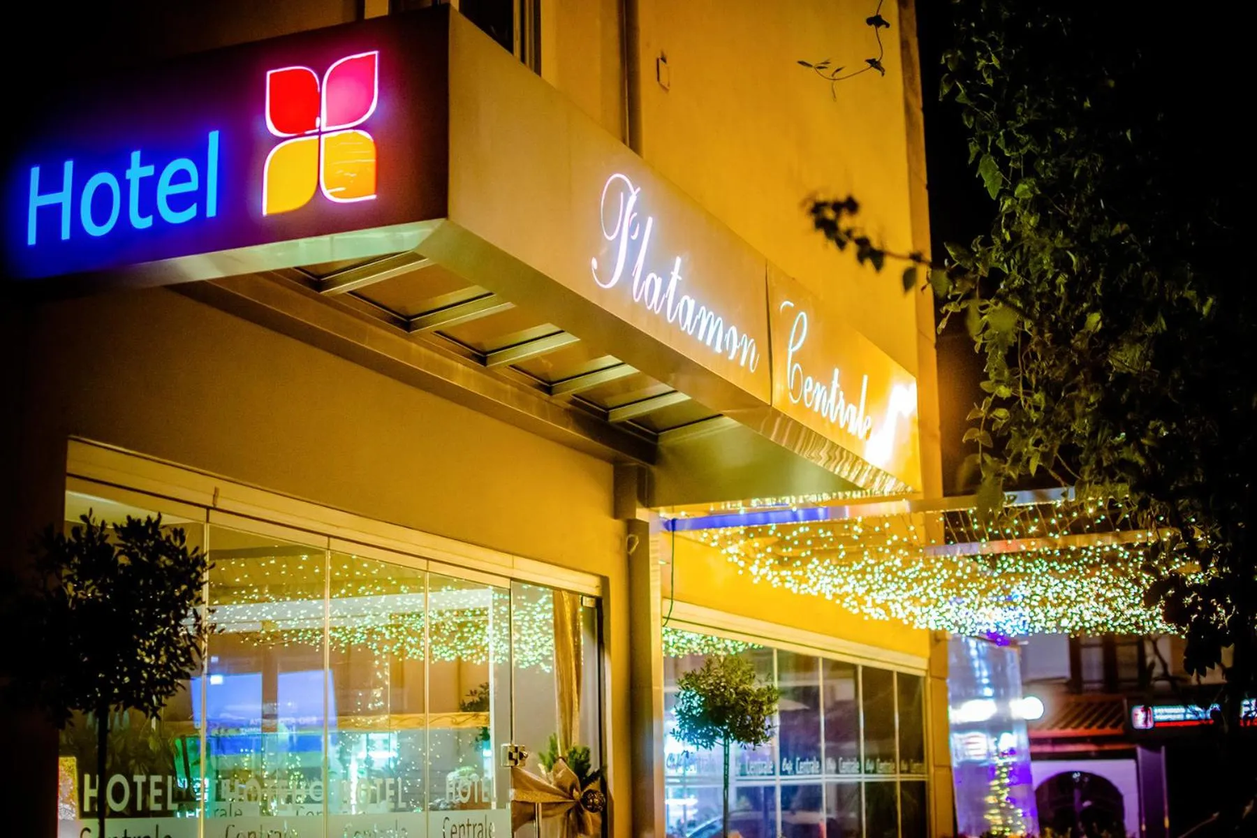 Facade/entrance in Platamon Centrale