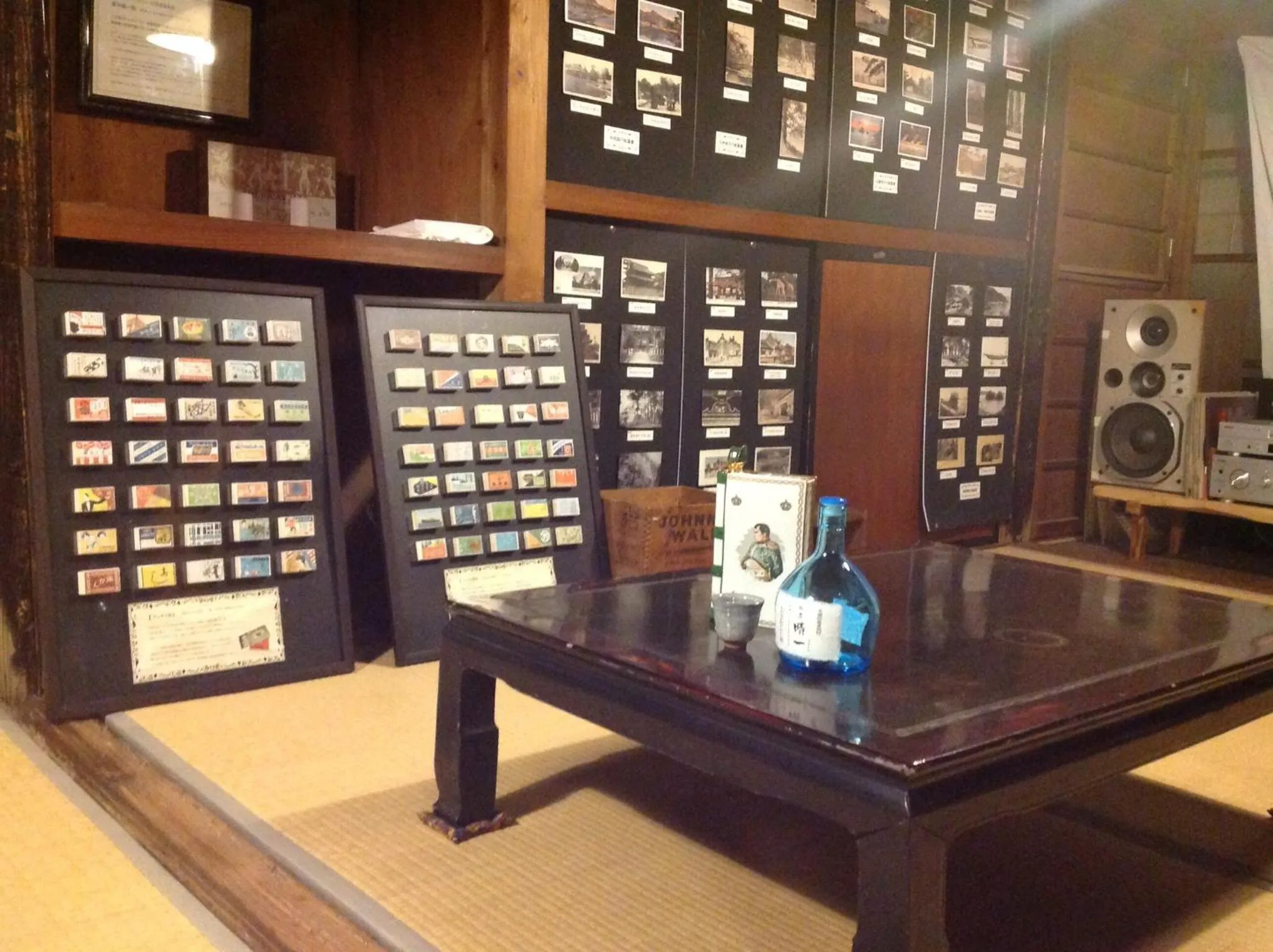 Communal lounge/ TV room in Fukumakan