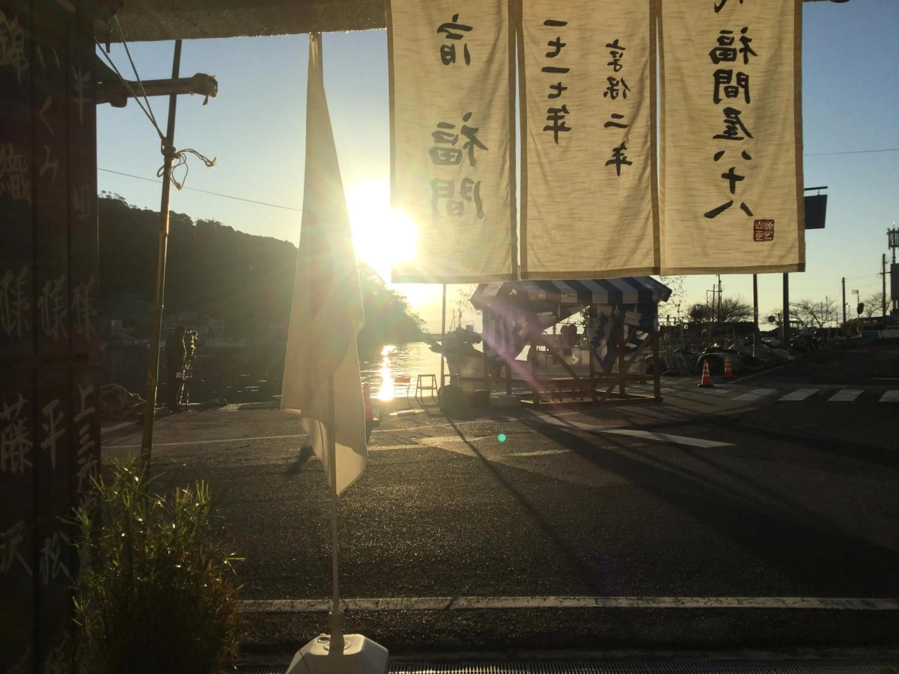 On site in Fukumakan