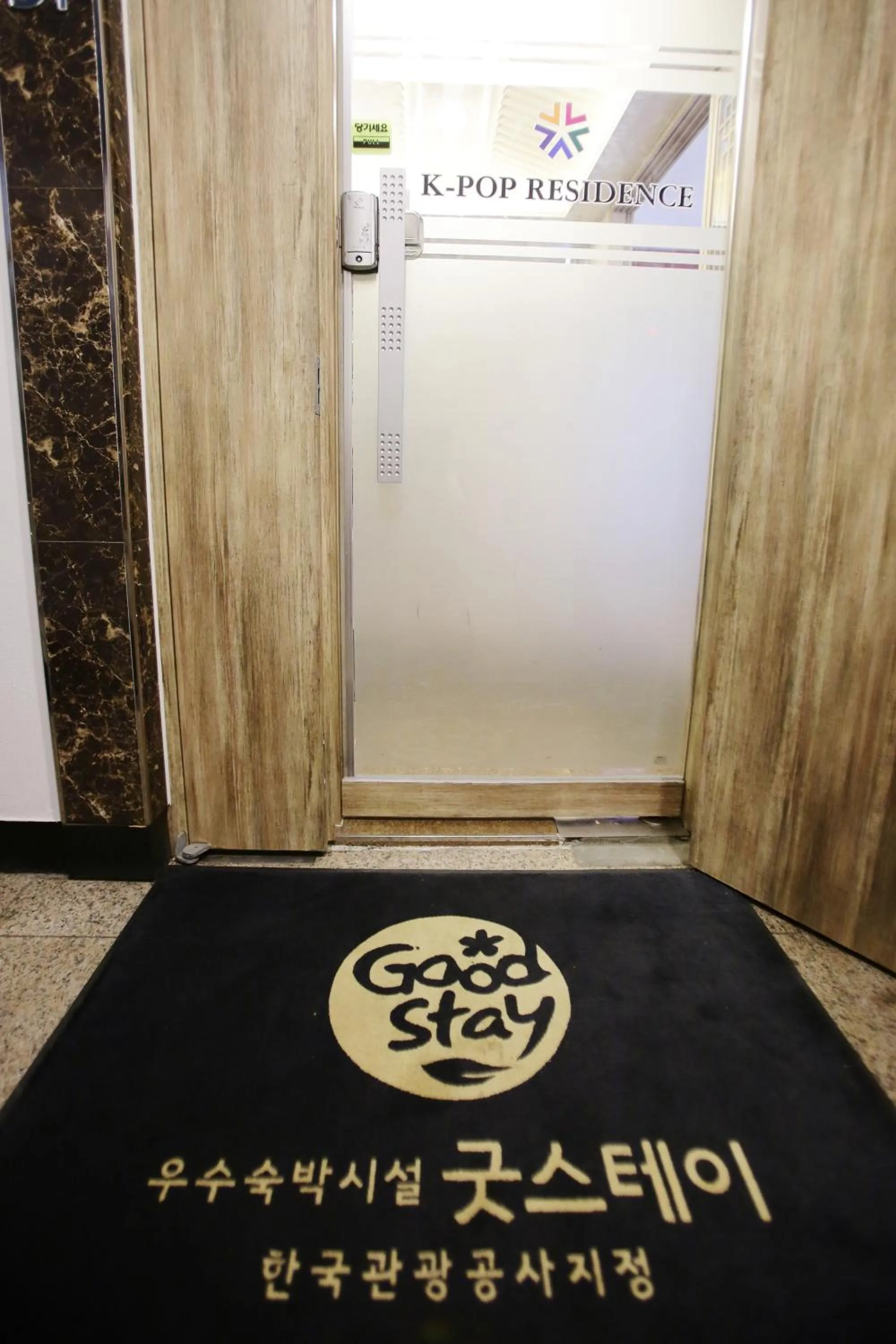 Decorative detail in K-POP Residence Myeongdong 1