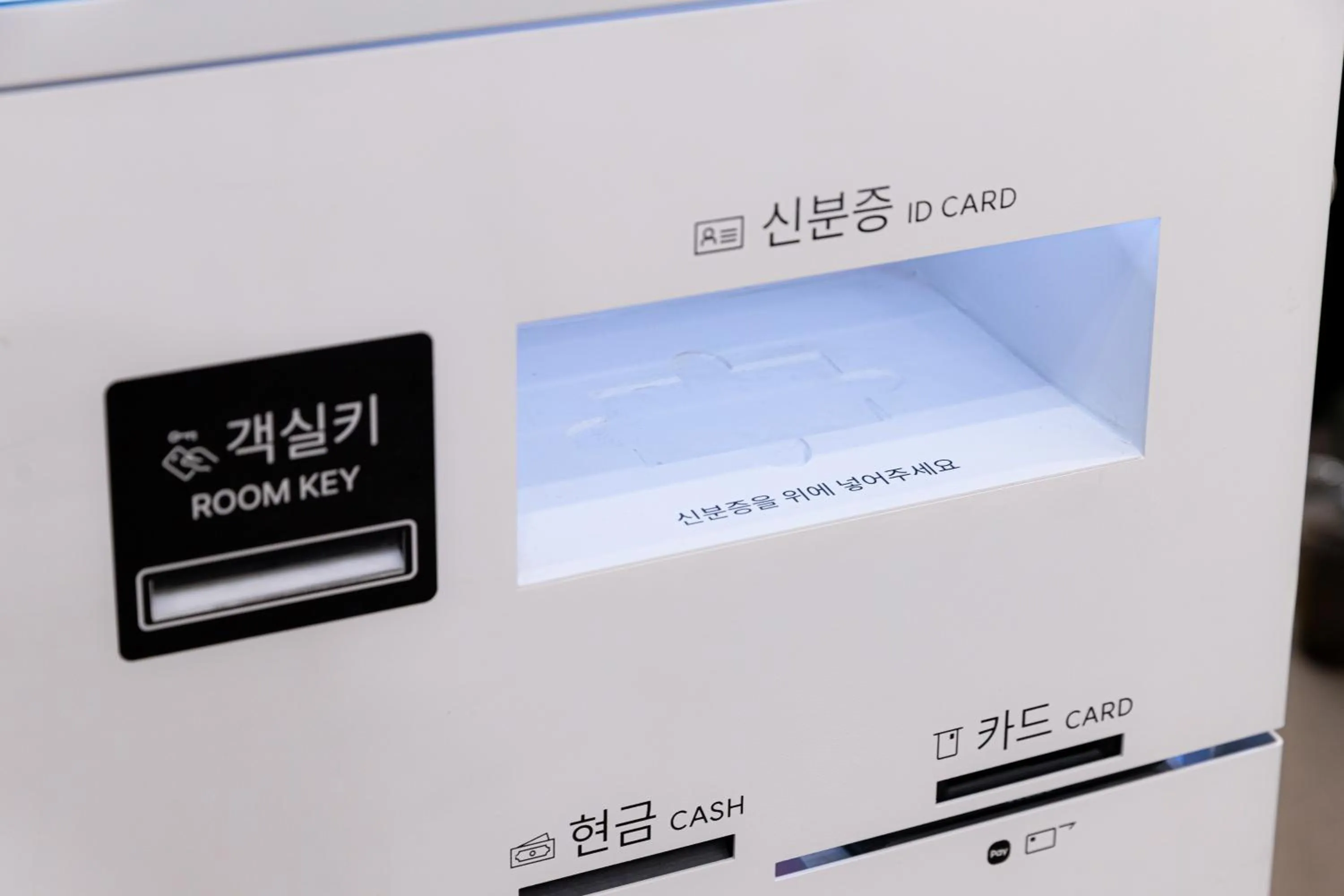 Lobby or reception in ZIYOLK Myeongdong