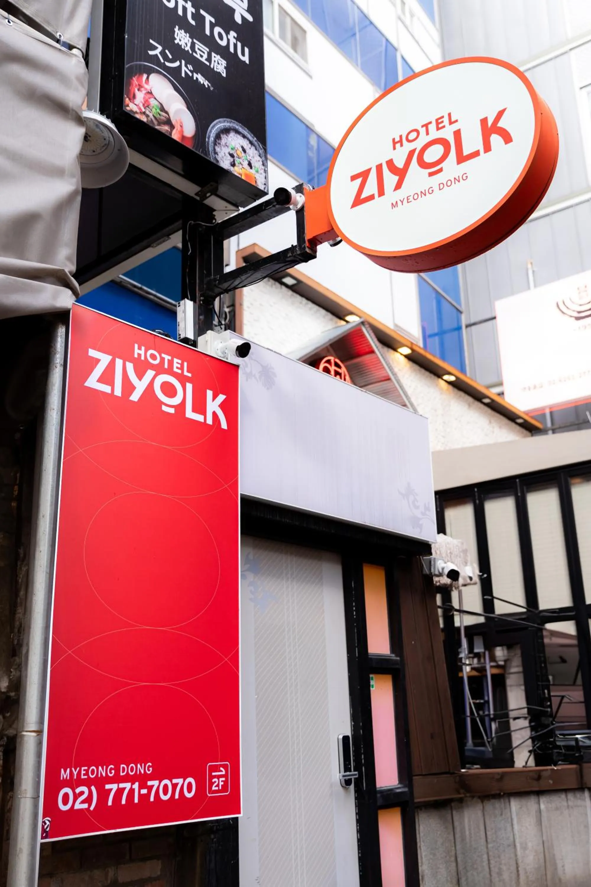 Property building in ZIYOLK Myeongdong