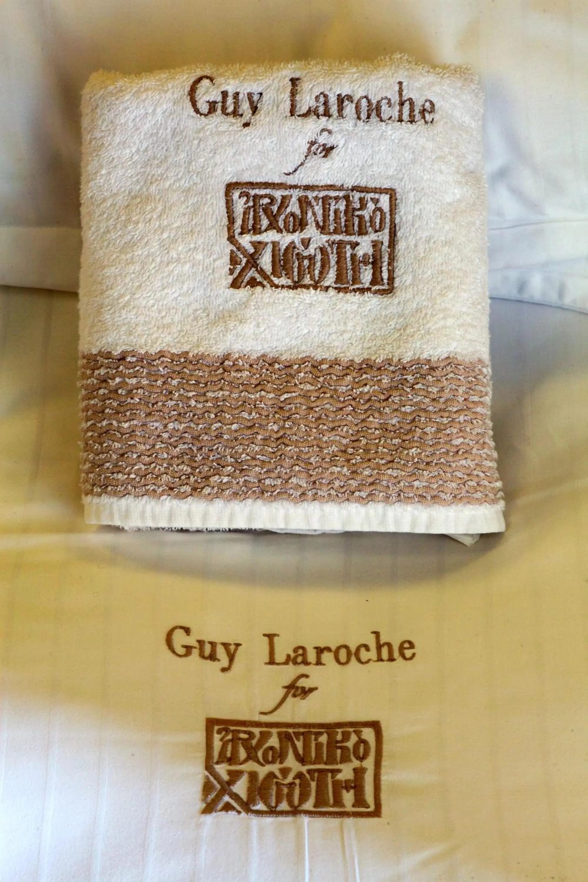 Other in Archontiko Chioti