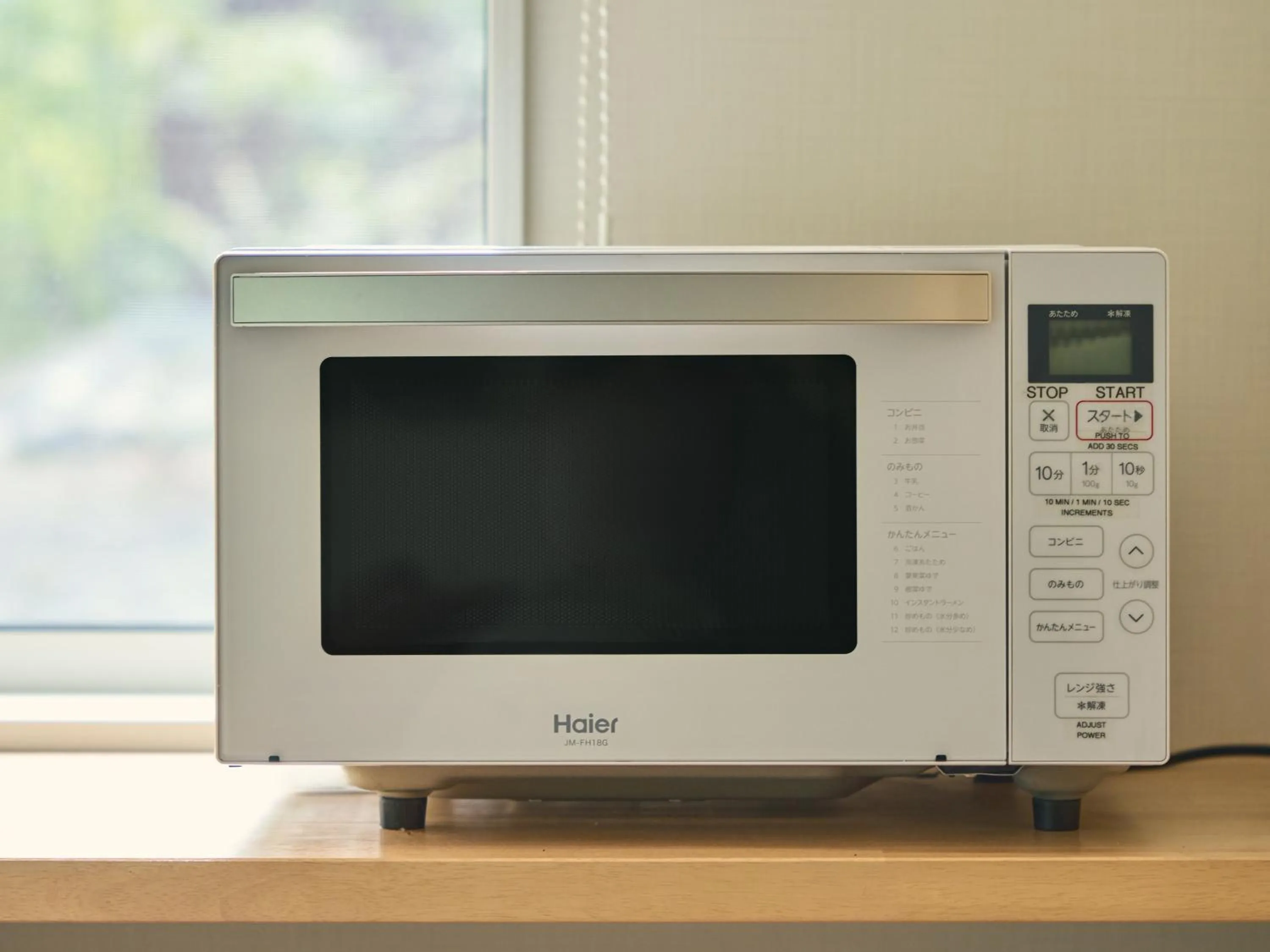 The Seasons Apartments Hakuba