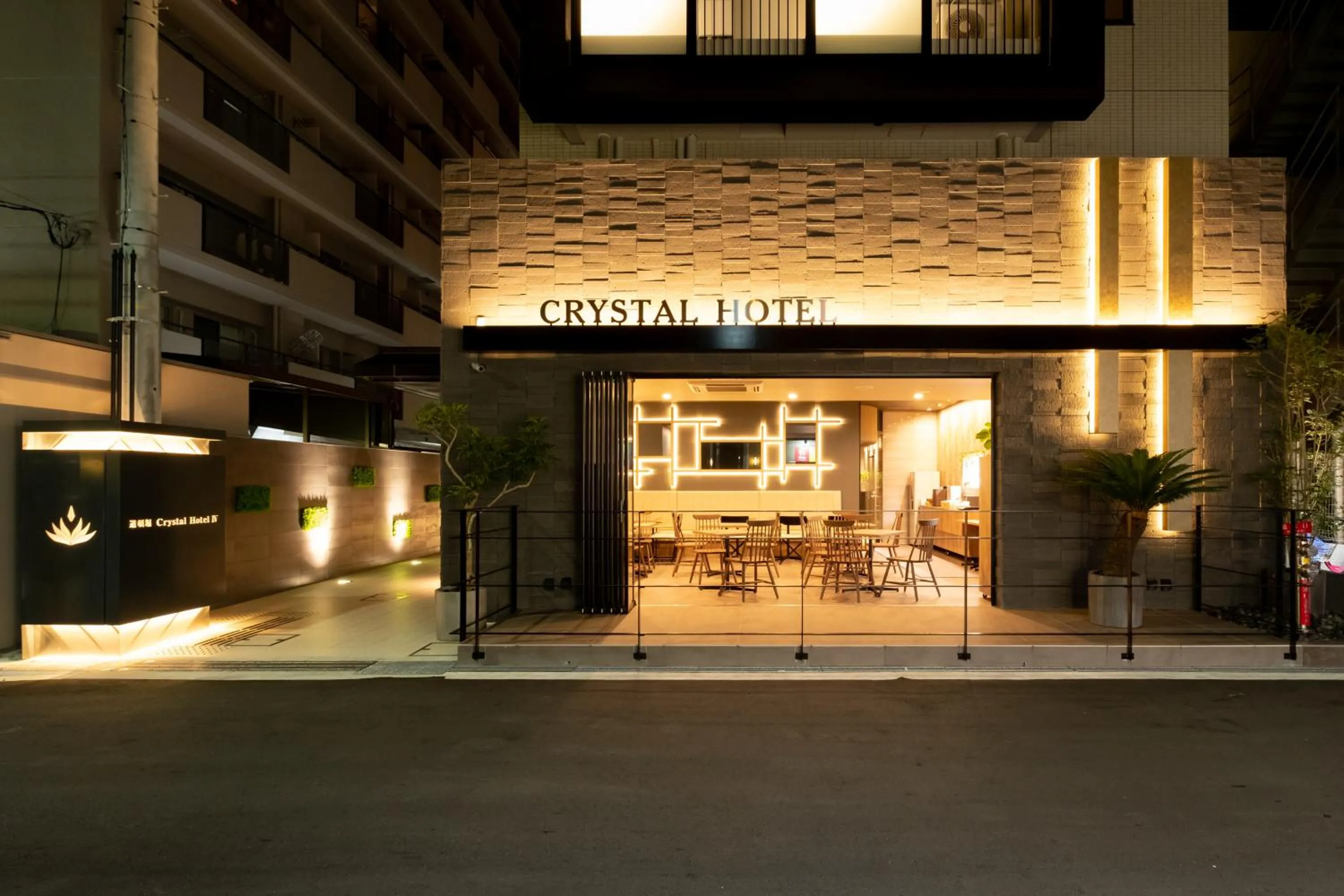 Property building in Doutonbori Crystal Hotel IV