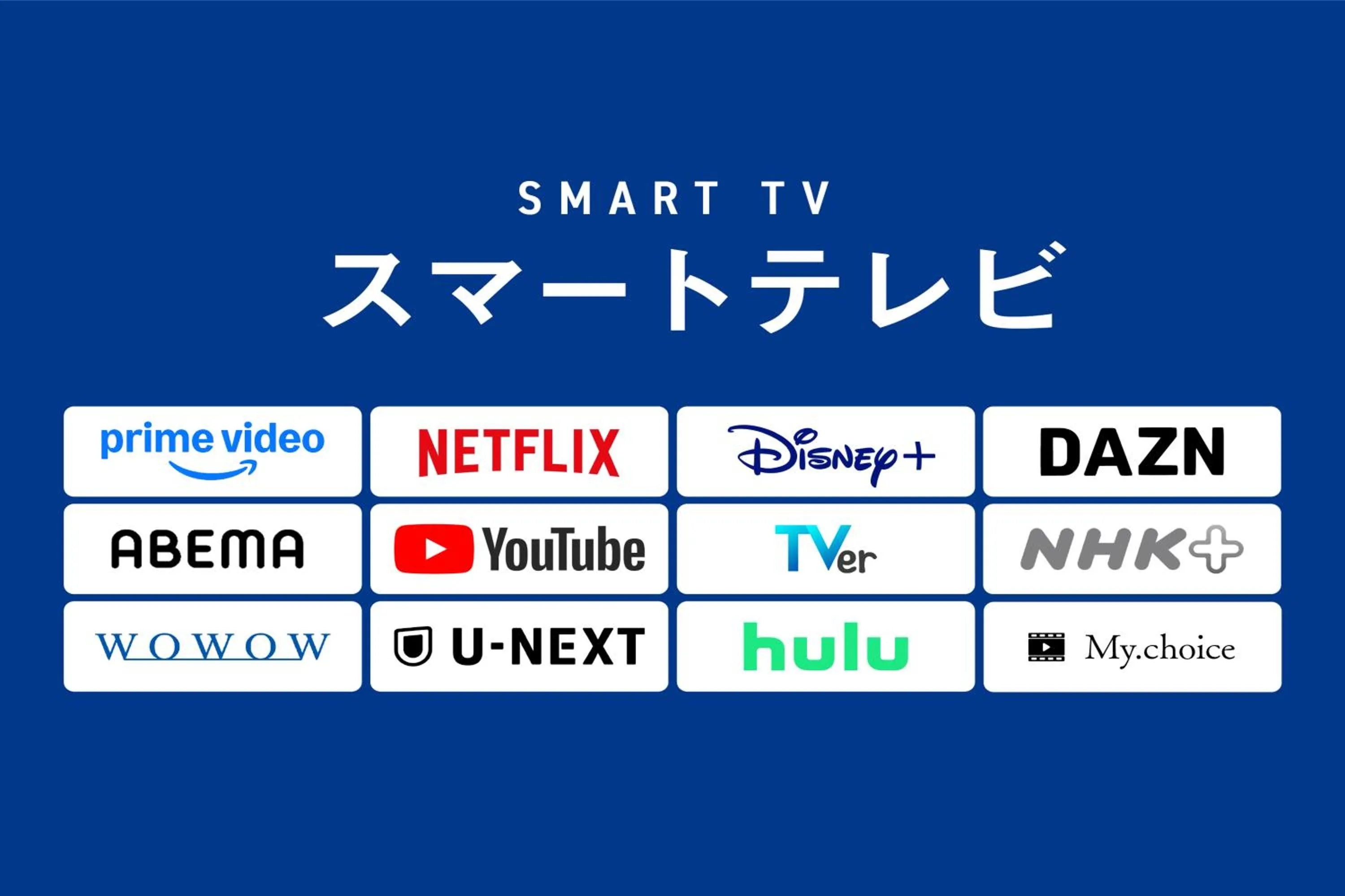 TV and multimedia in Doutonbori Crystal Hotel IV