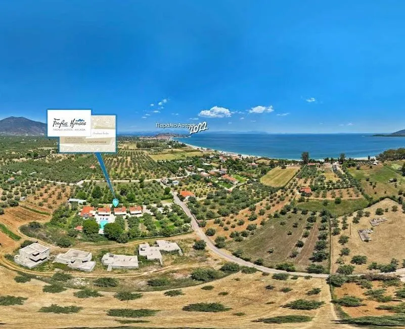 Bird's eye view in FOUFAS HOUSES