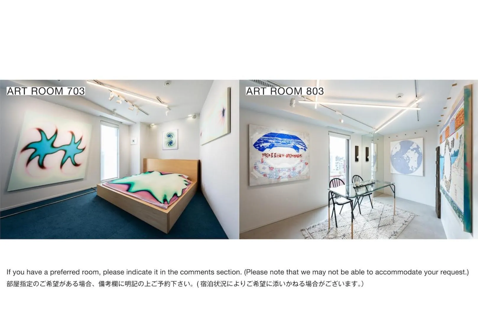 Photo of the whole room, Bed in BnA Alter Museum