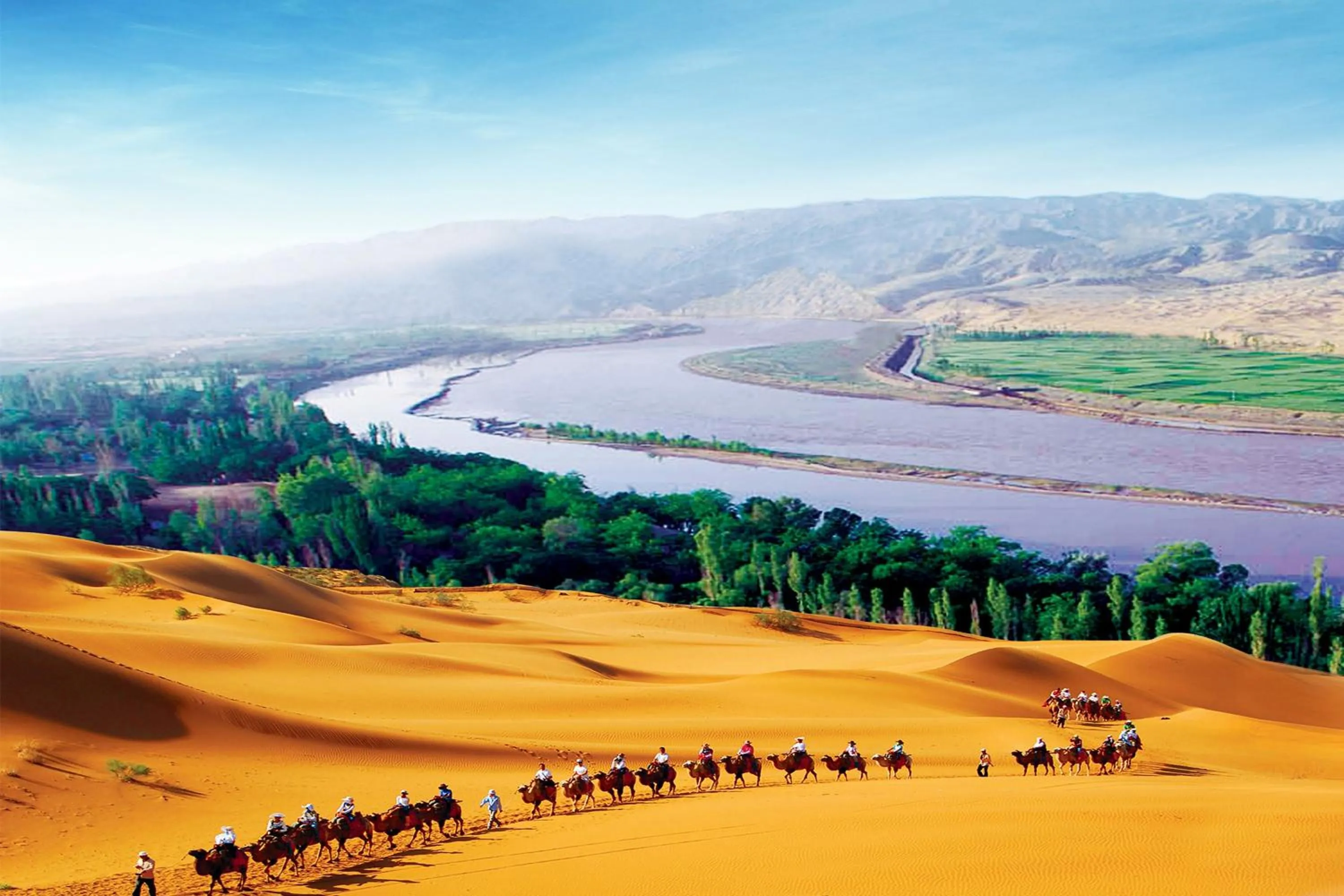 Other in Sheraton Yinchuan