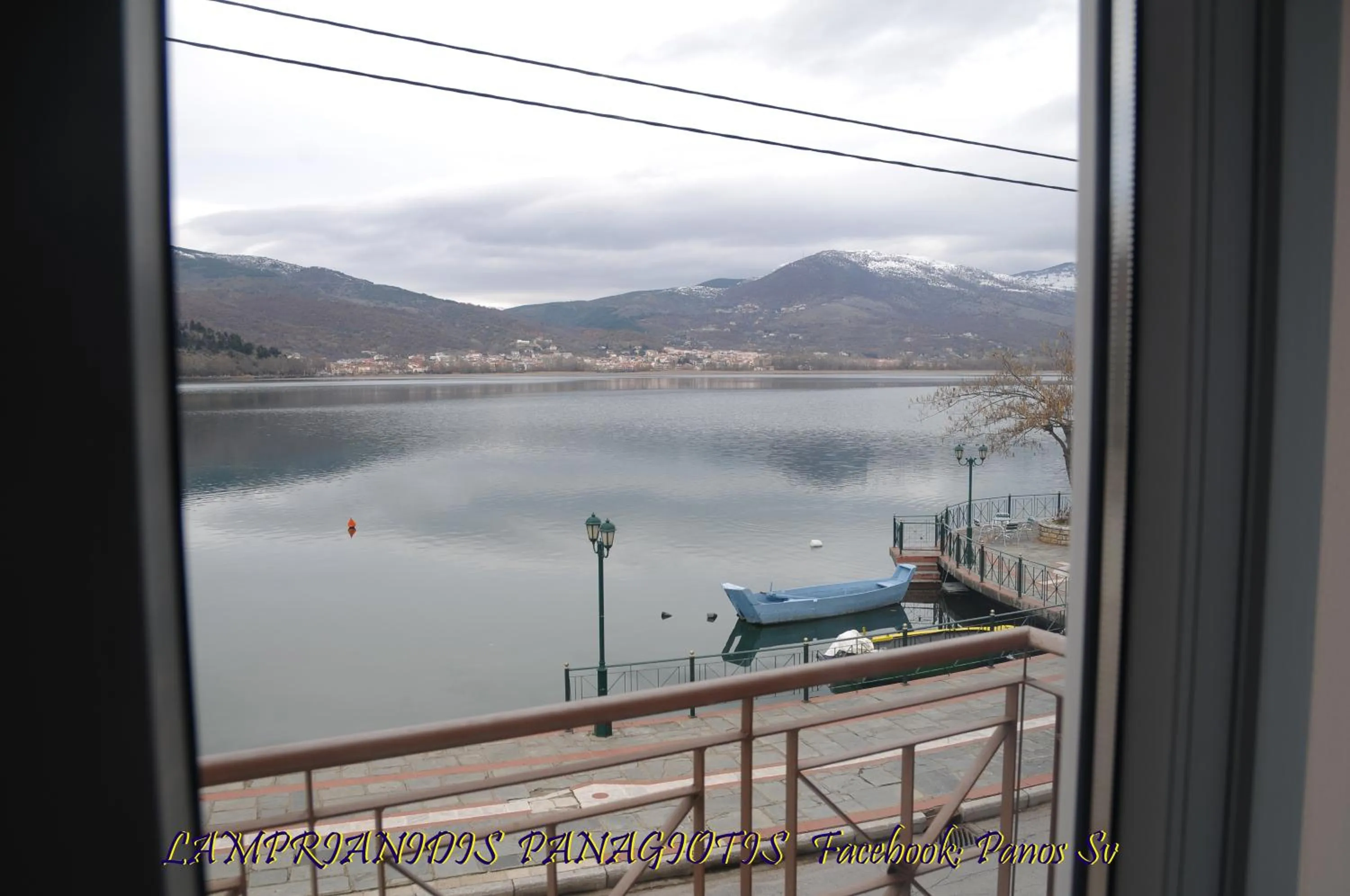 View (from property/room) in Hotel Kastoria in Kastoria City