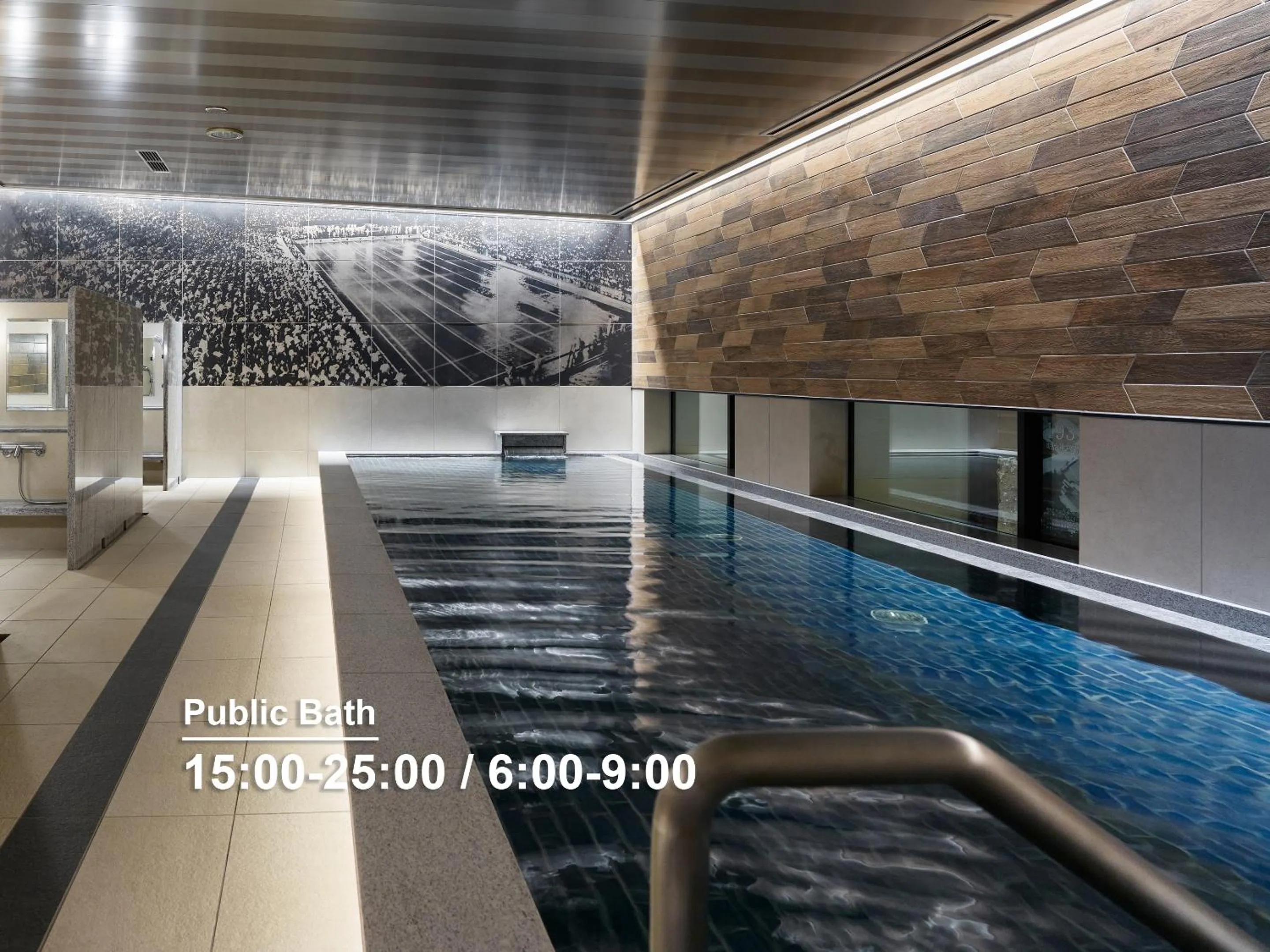 Public Bath in Mitsui Garden Hotel Jingugaien Tokyo Premier