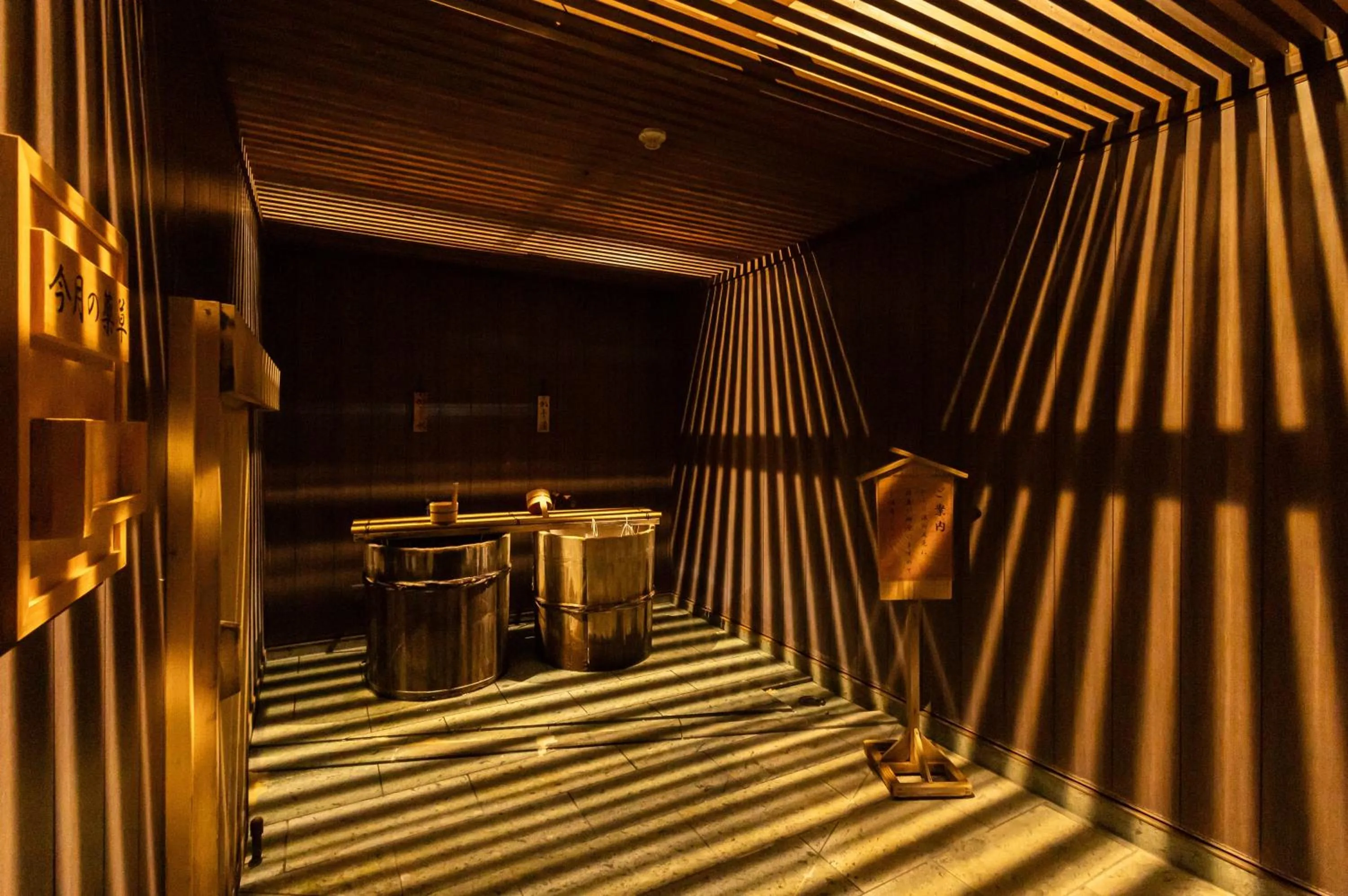 Public Bath in Spa Resort Hawaiians Hotel Hawaiians