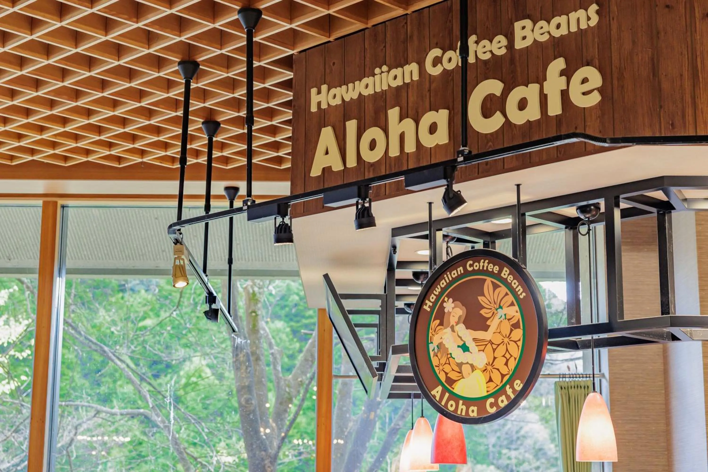 Restaurant/places to eat in Spa Resort Hawaiians Hotel Hawaiians