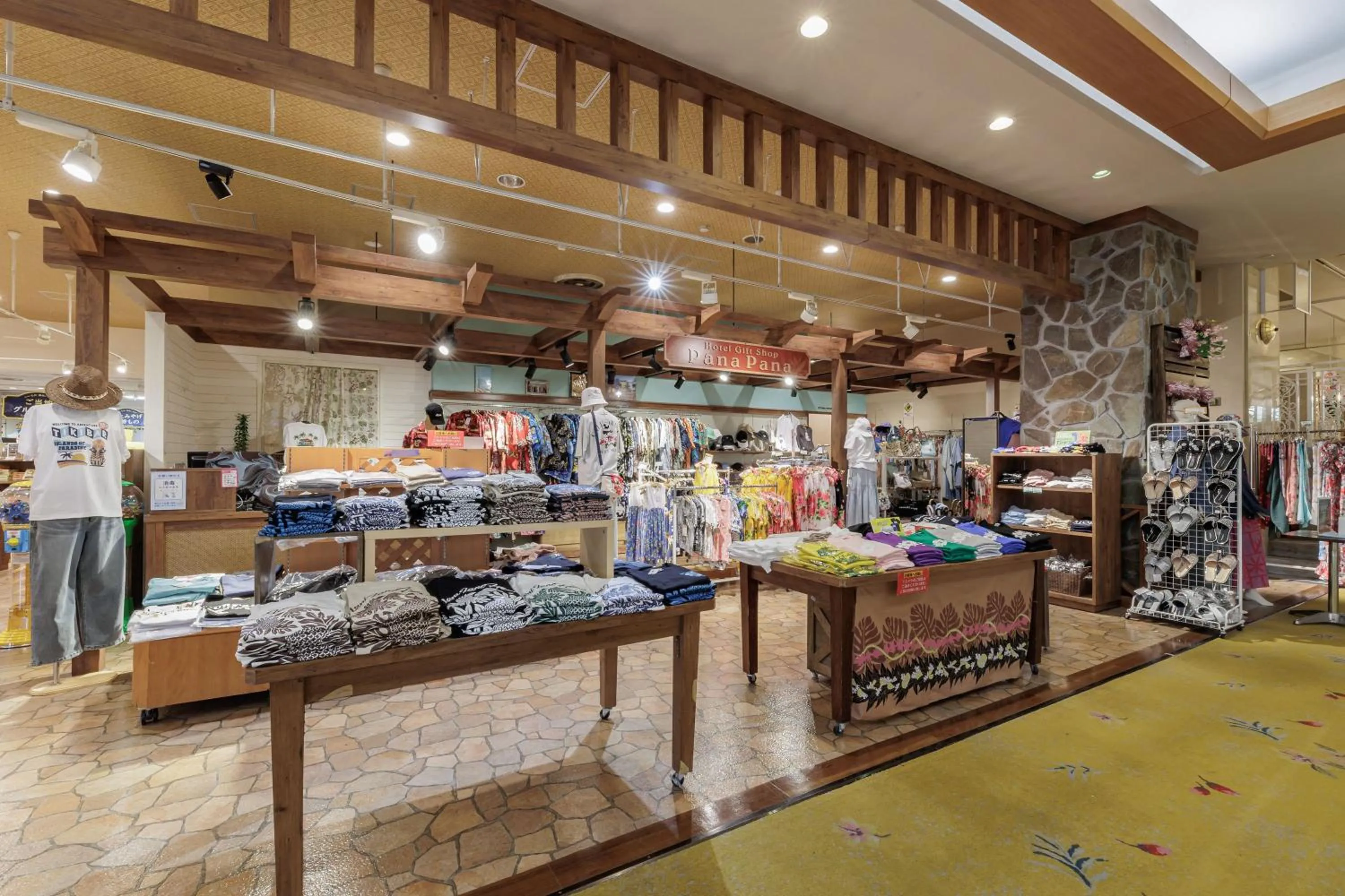 Shopping Area in Spa Resort Hawaiians Hotel Hawaiians