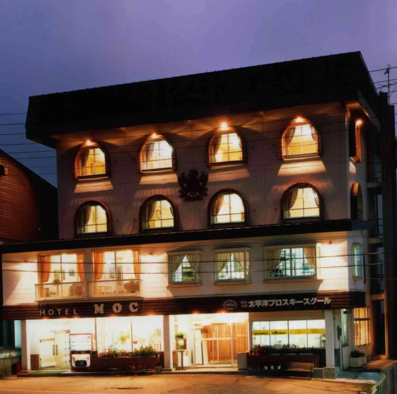 Facade/entrance in Hotel Moc