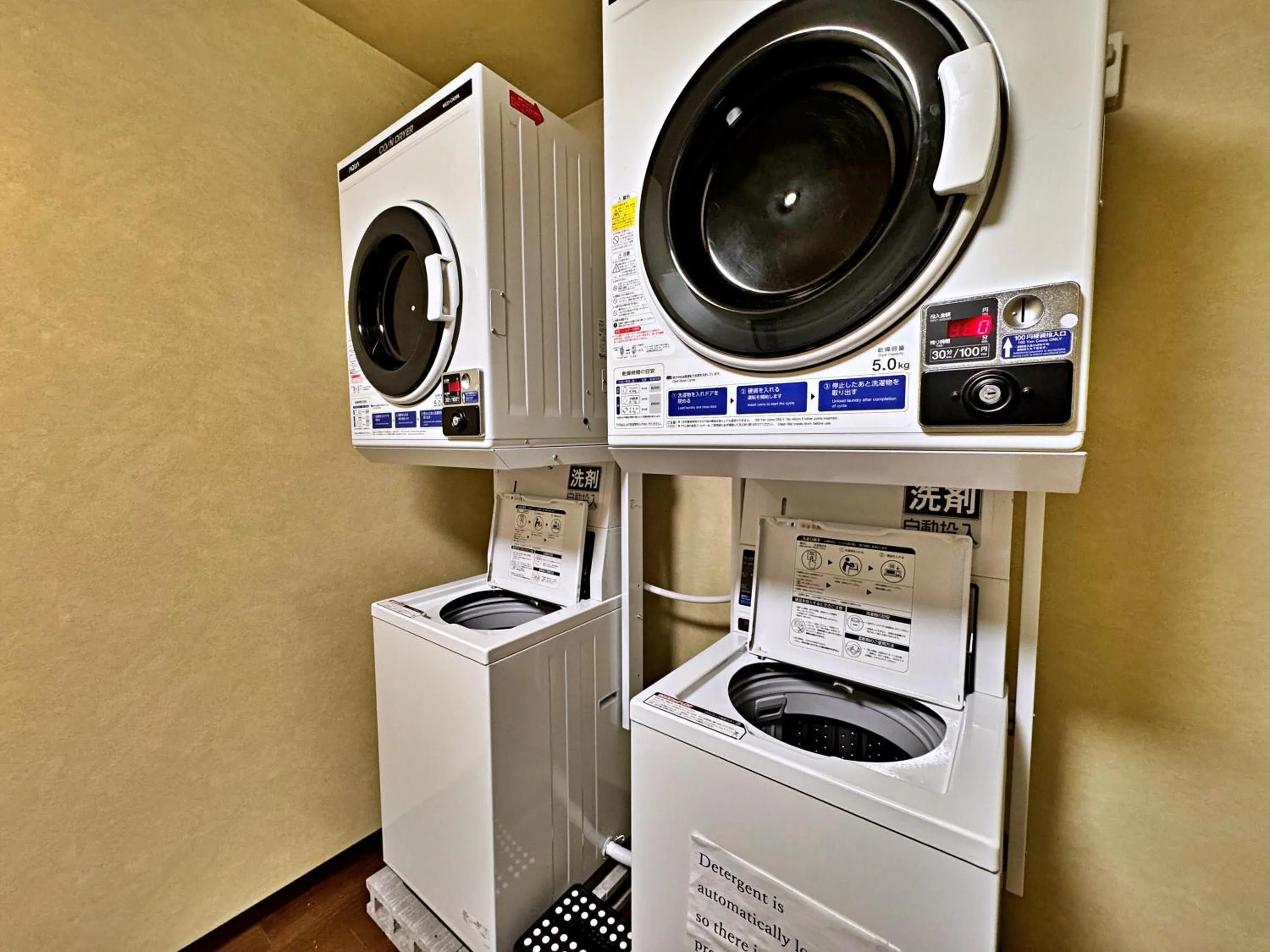 washing machine in Hotel Moc