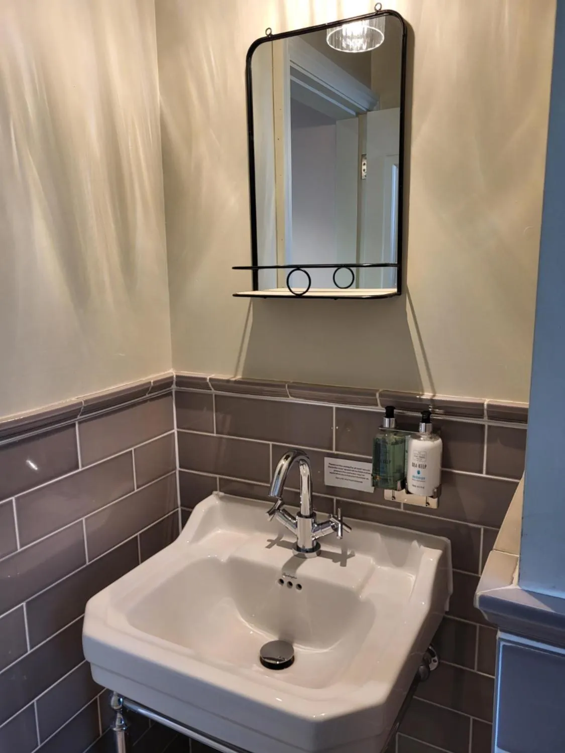 Bathroom in The Black Hat