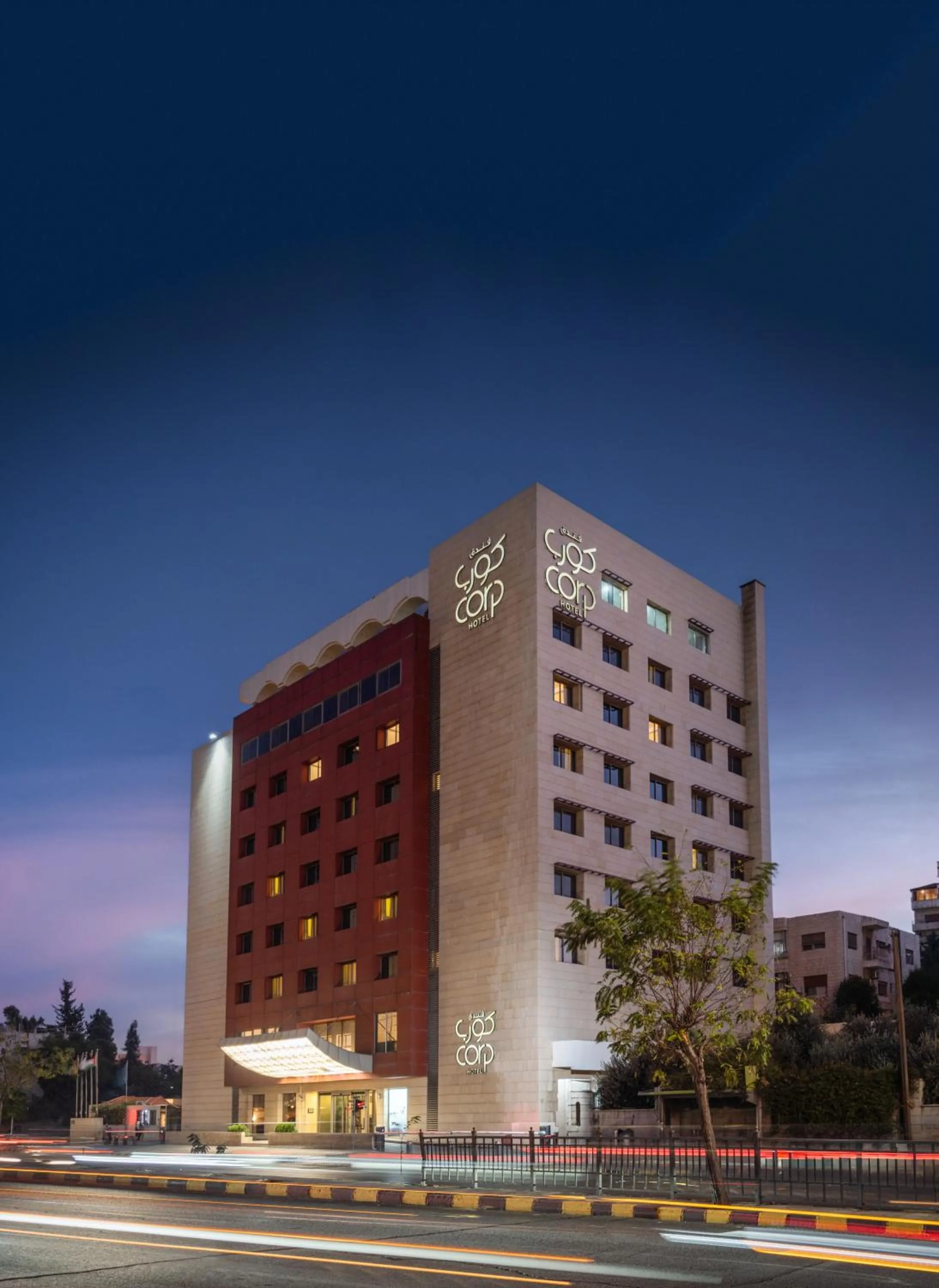 Property building in Corp Amman Hotel