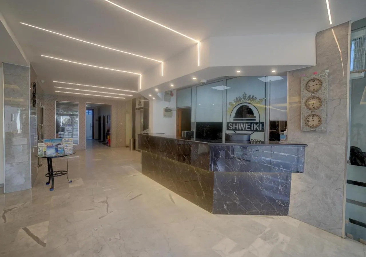 Shweiki International Hotel