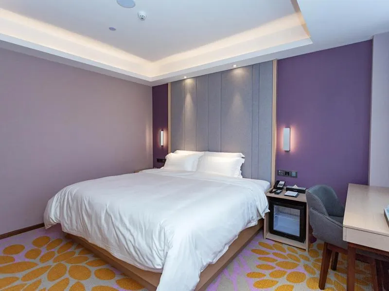 Bed in Lavande Hotel (Yongxin Bubugao Times Square)