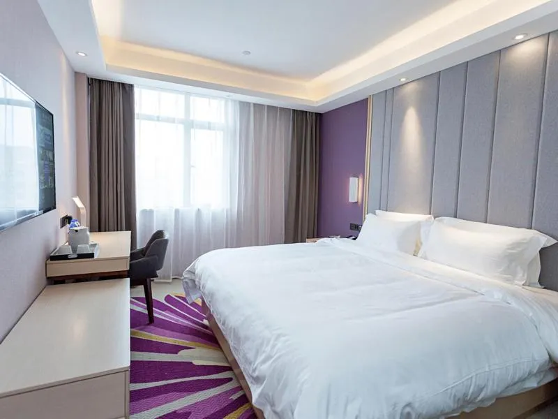 Bed in Lavande Hotel (Yongxin Bubugao Times Square)