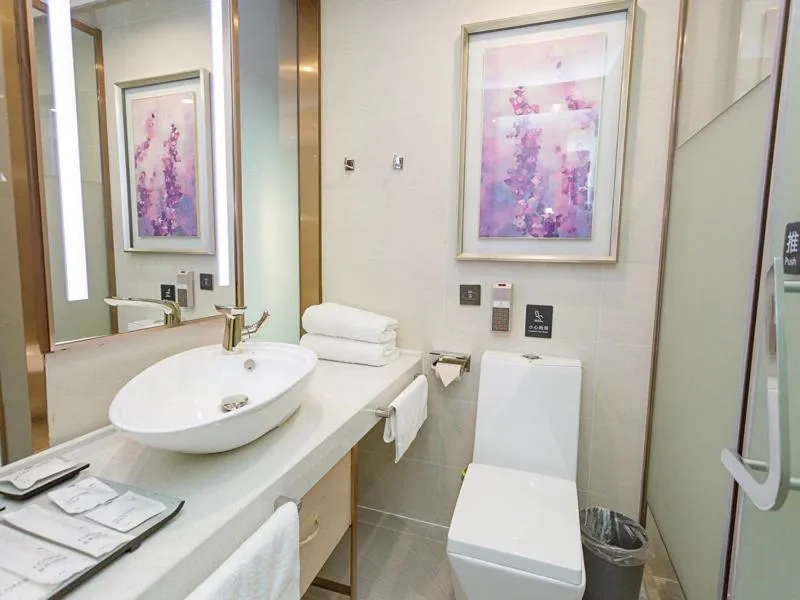 Lavande Hotel (Yongxin Bubugao Times Square)