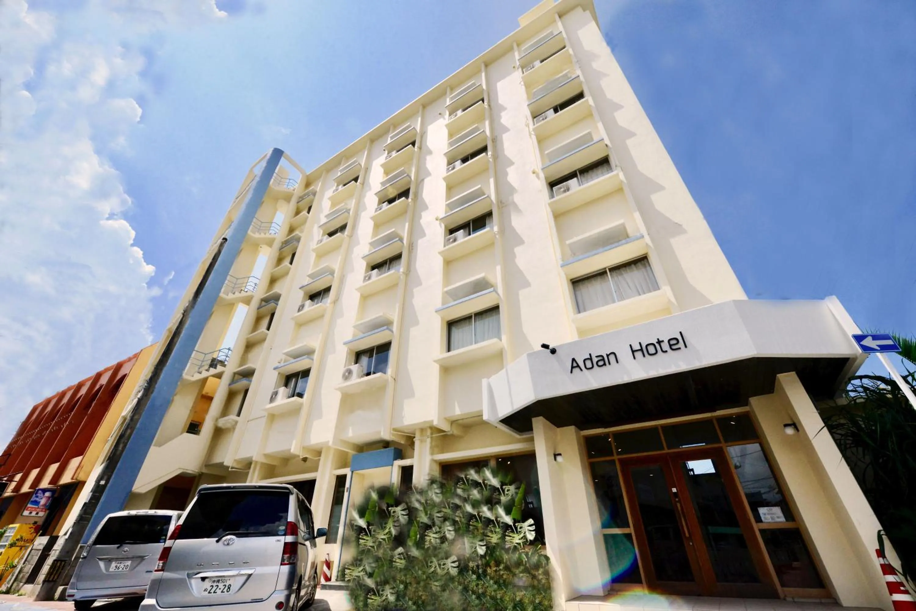 Property building in Adan hotel