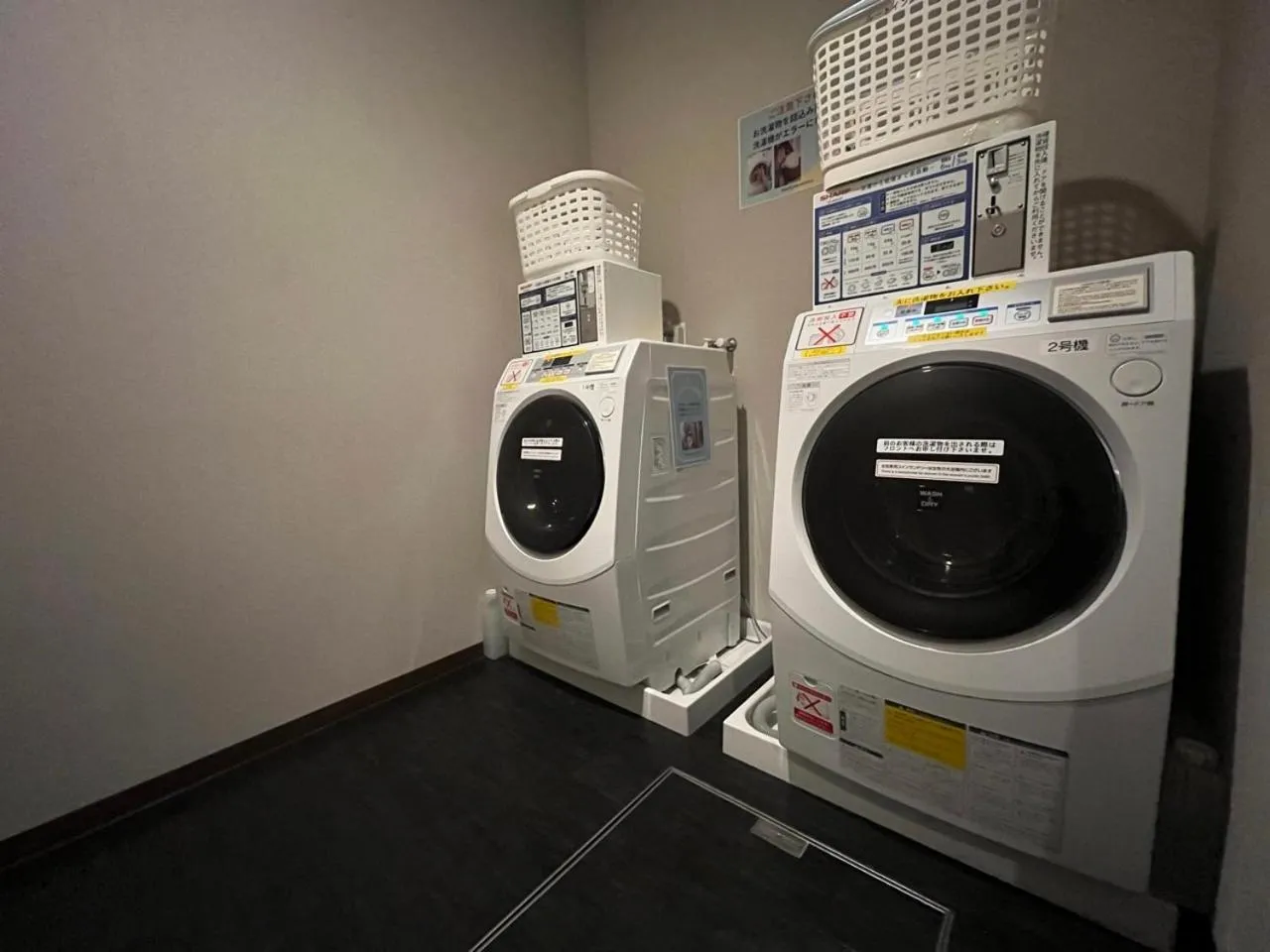 laundry in Hotel Route-Inn Takefu Inter