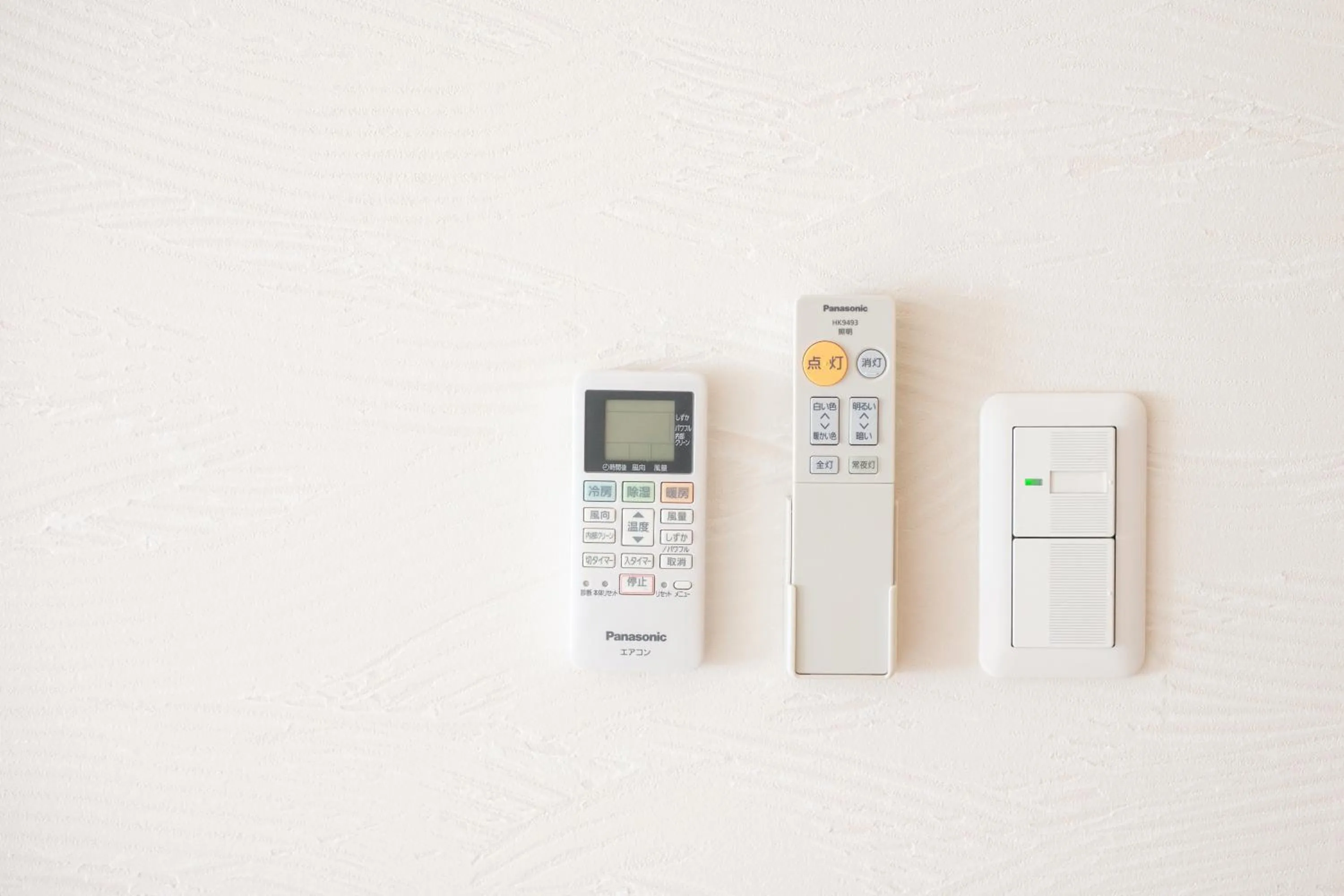 Other in Dotonbori Shinsaibashi Hotel