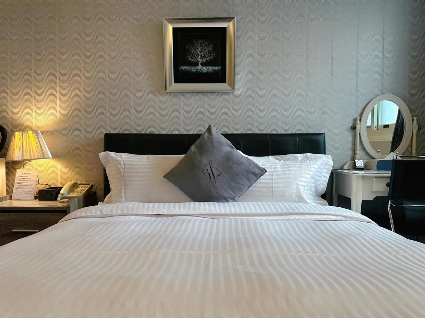 Photo of the whole room, Bed in 意芙旅店 Ifinn Hotel