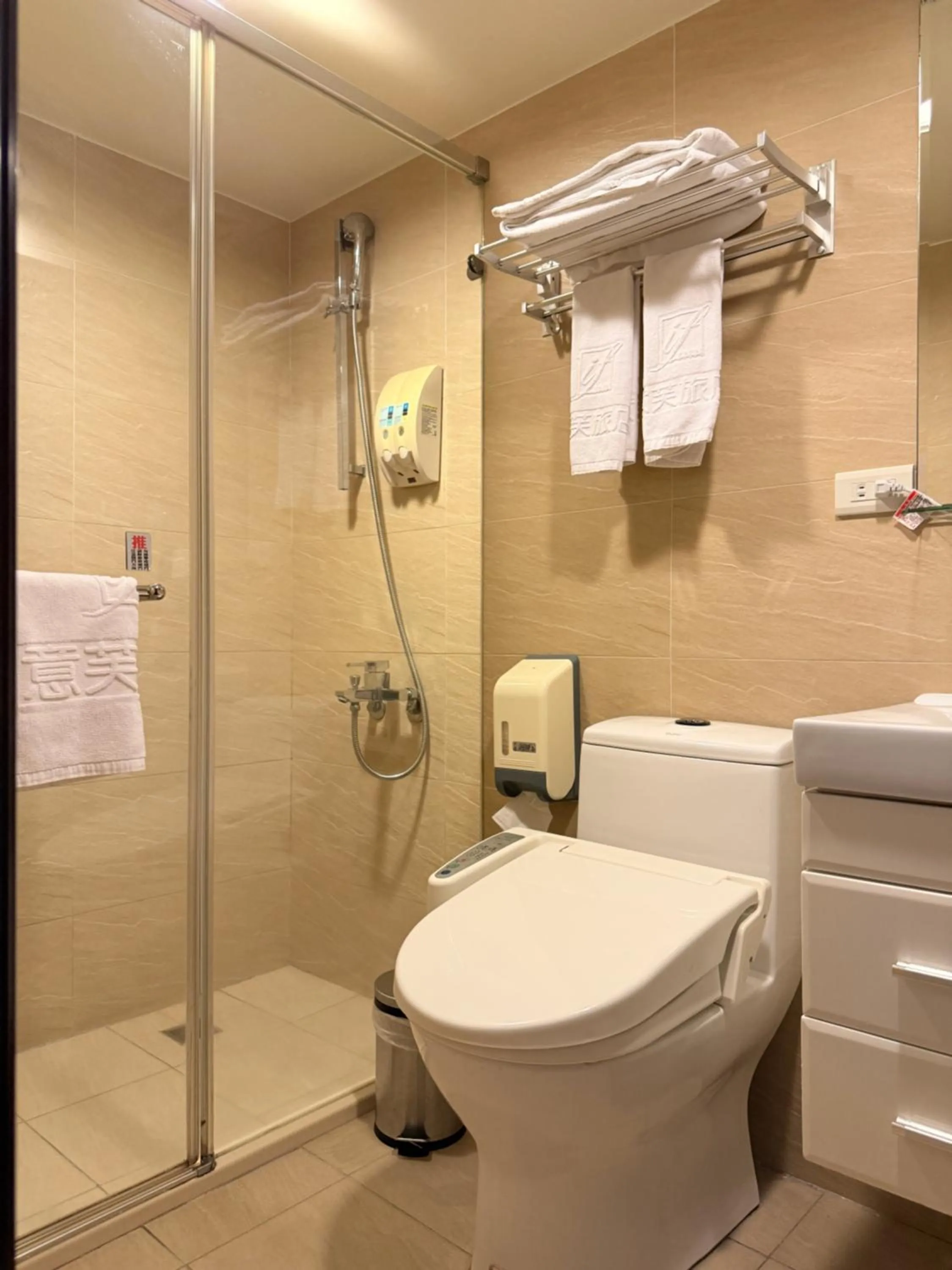 Bathroom in 意芙旅店 Ifinn Hotel