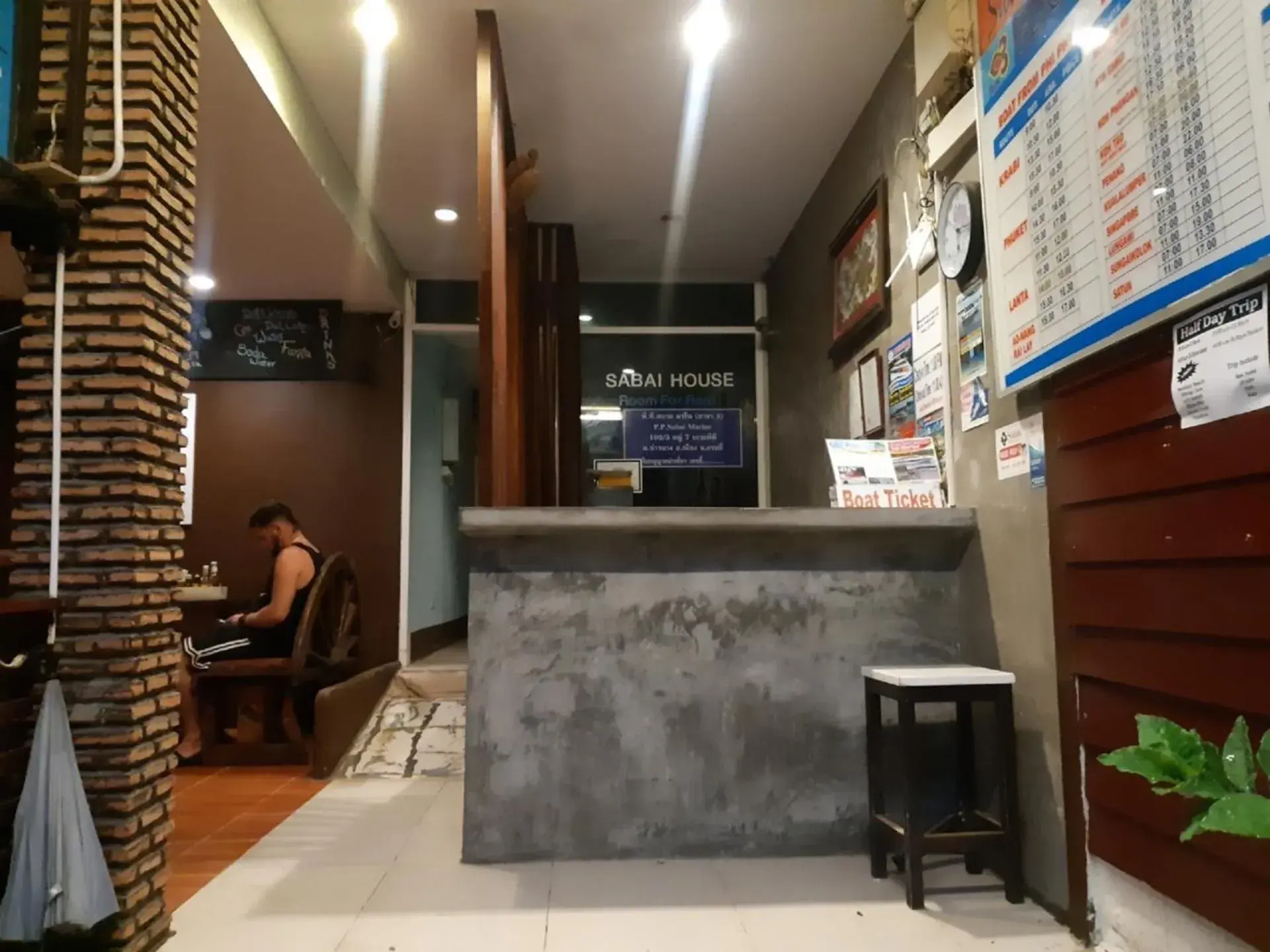 Sabai House Sabai House