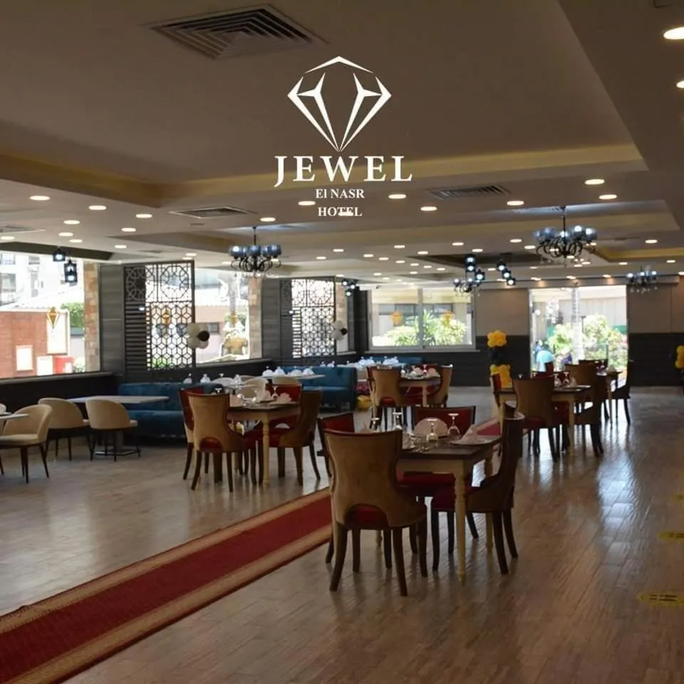 Property building in Jewel Al Nasr Hotel & Apartments