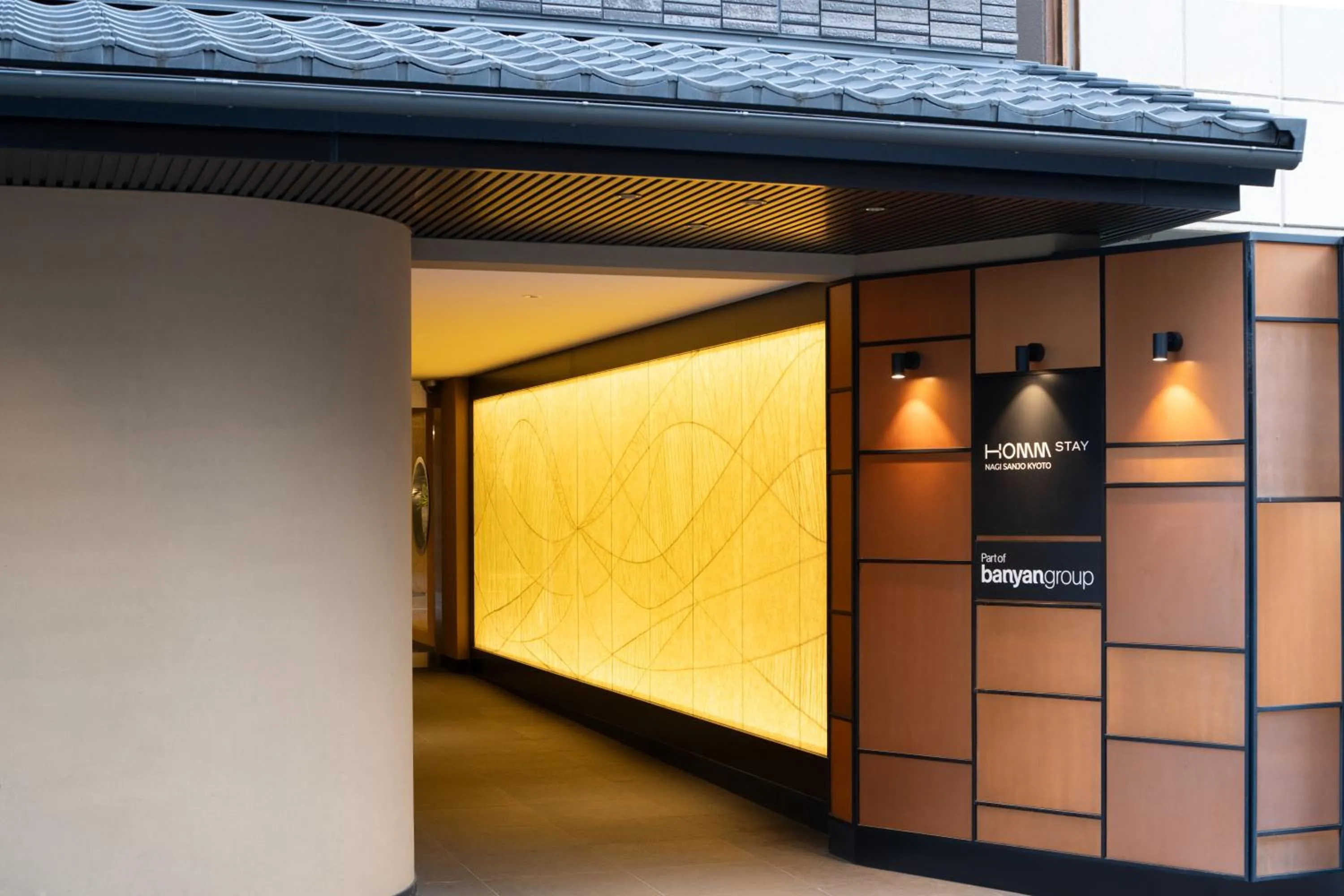 Property building in Homm Stay Nagi Sanjo Kyoto By Banyan Group