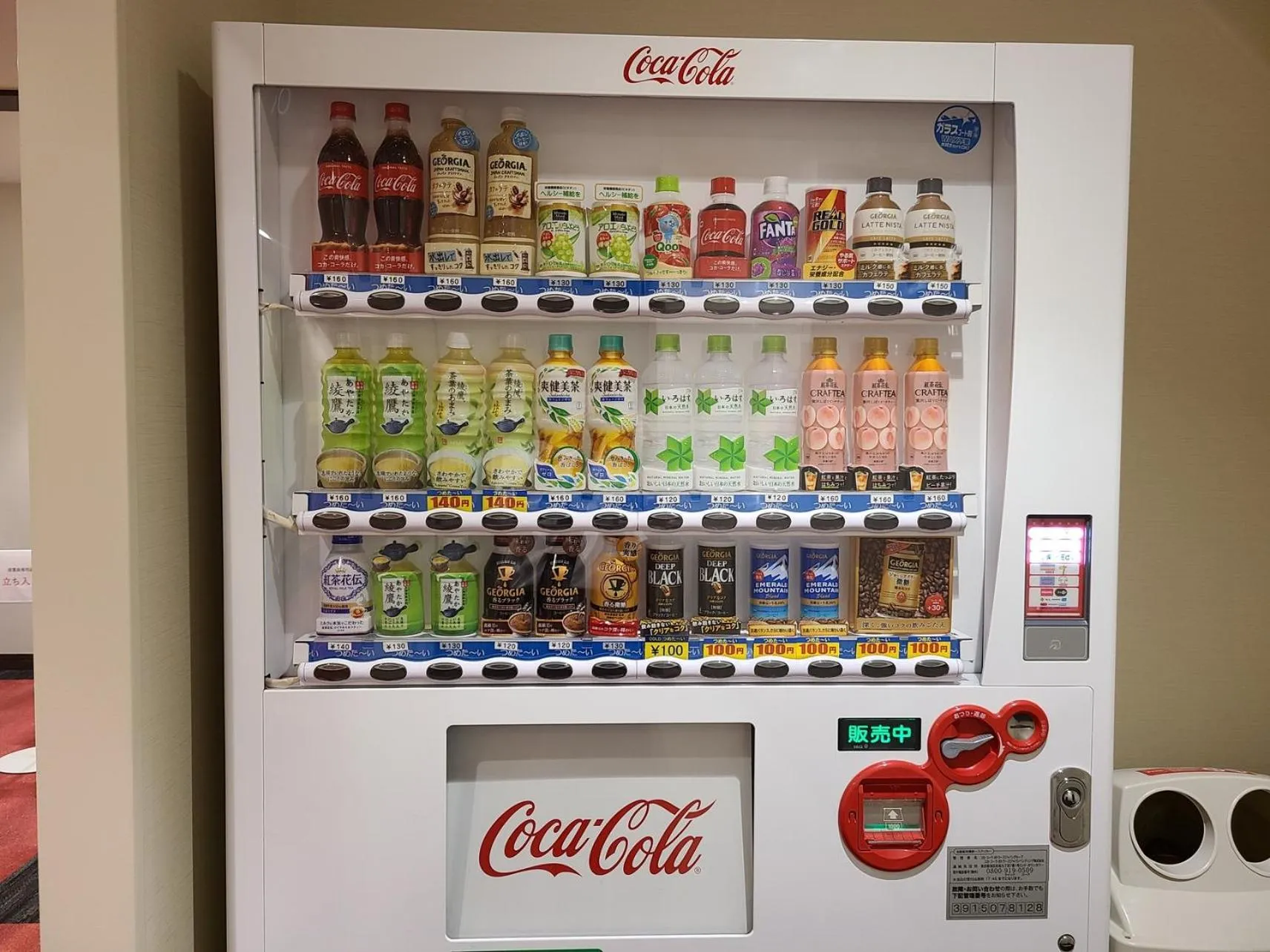 Area and facilities in AI HOTEL Hashimoto