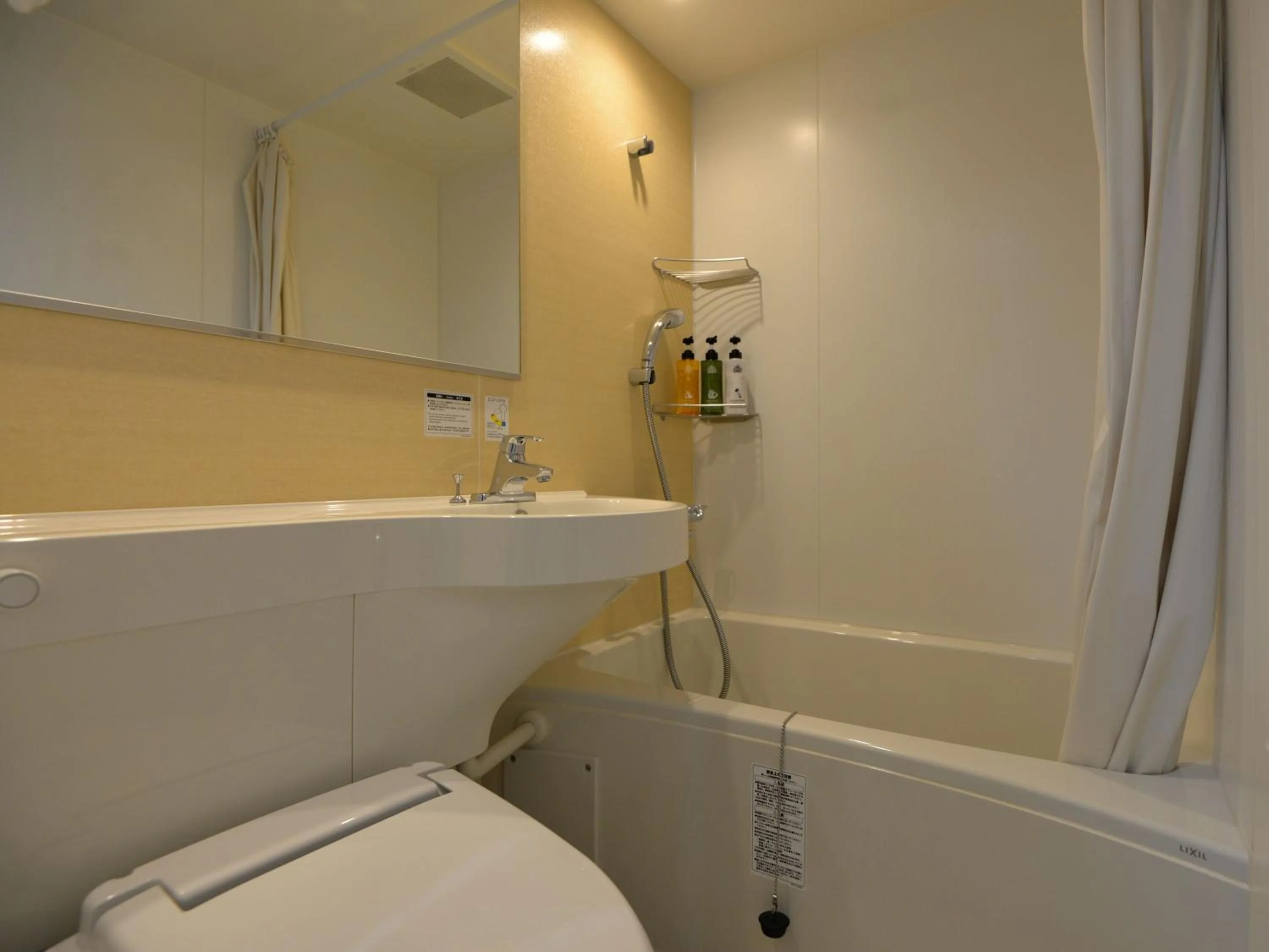 Bathroom in APA Hotel Sagamihara Hashimoto Eki Higashi