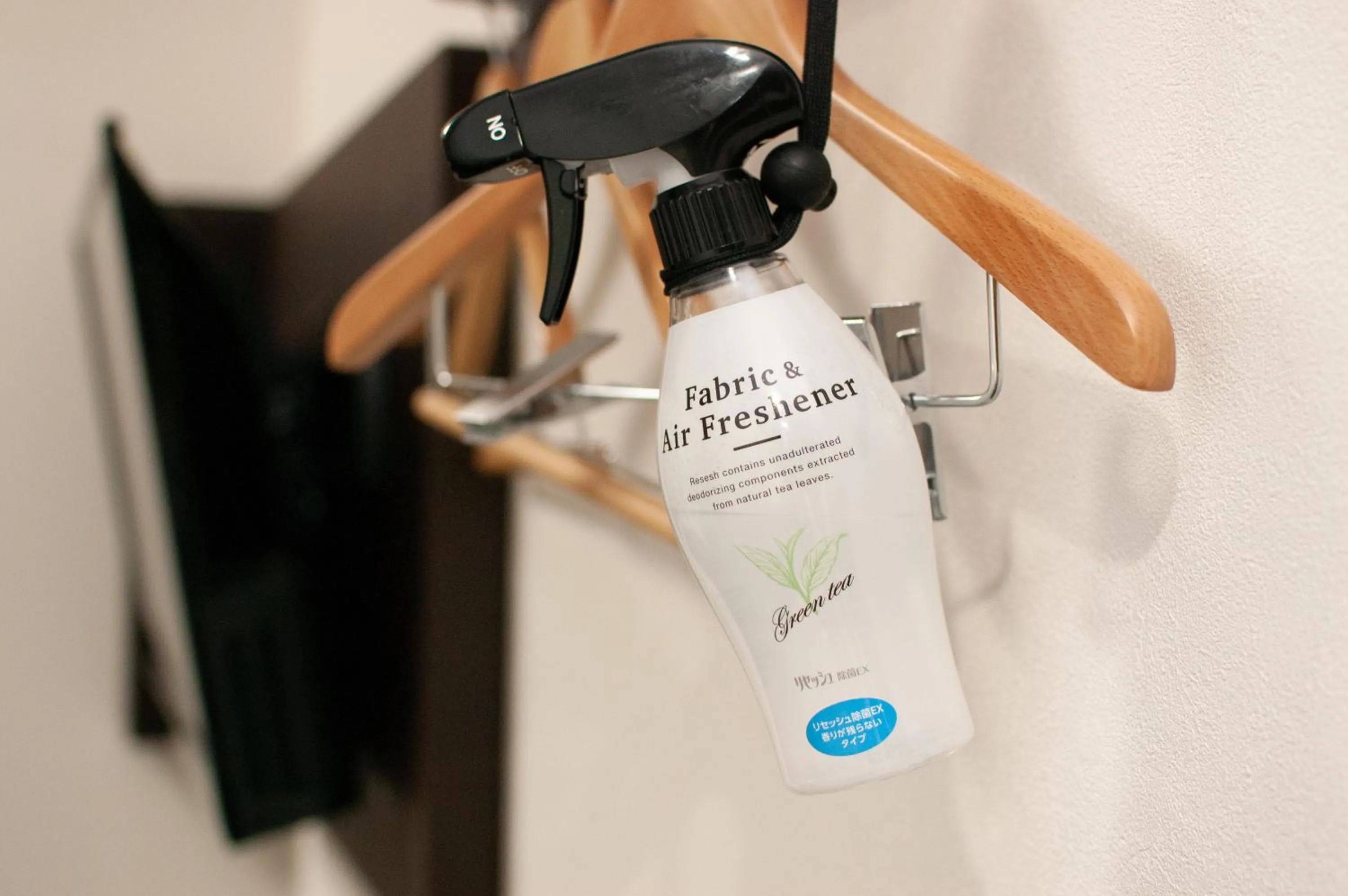 Other in AI HOTEL Hashimoto