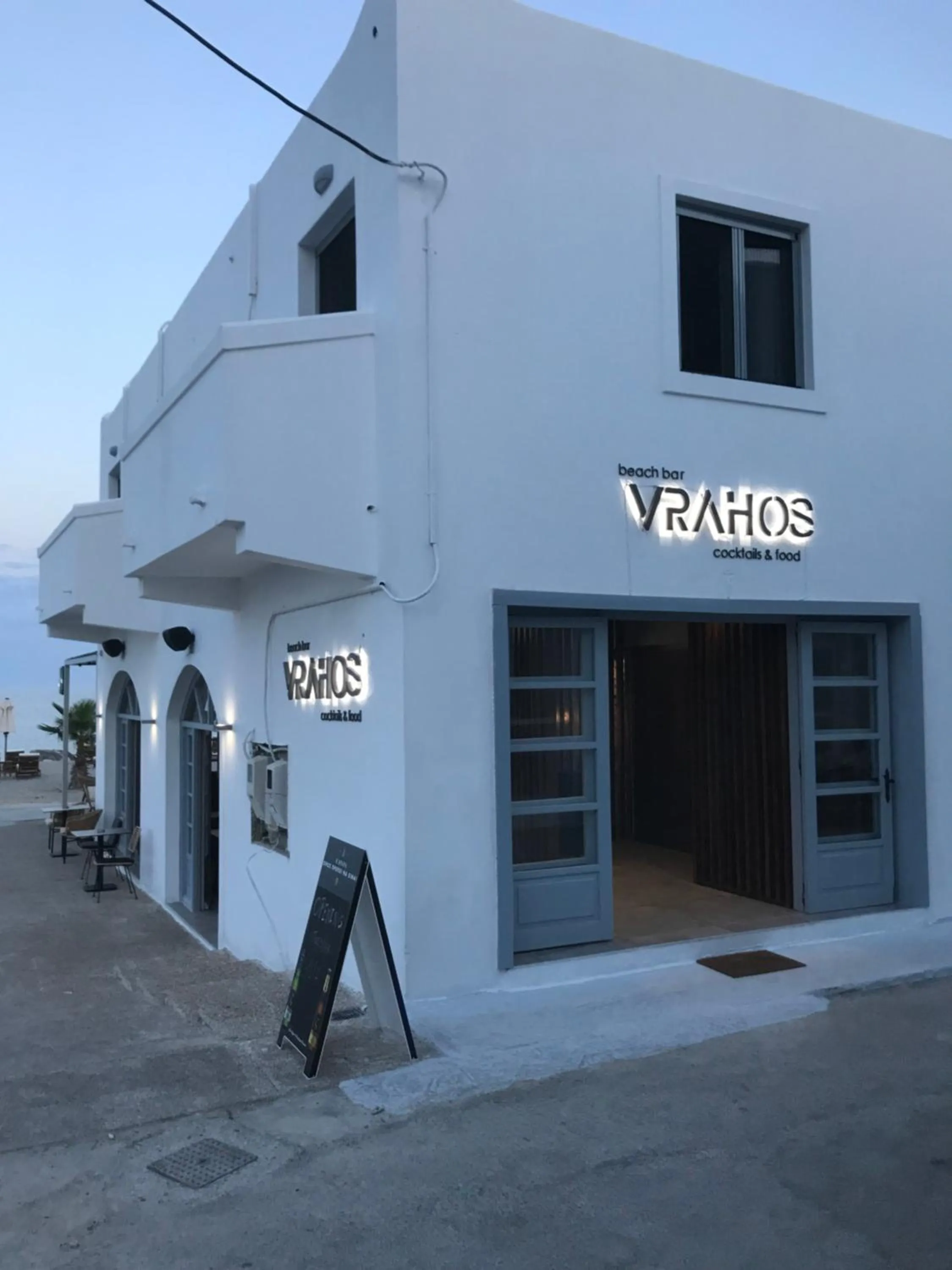 Property building in Vrahos