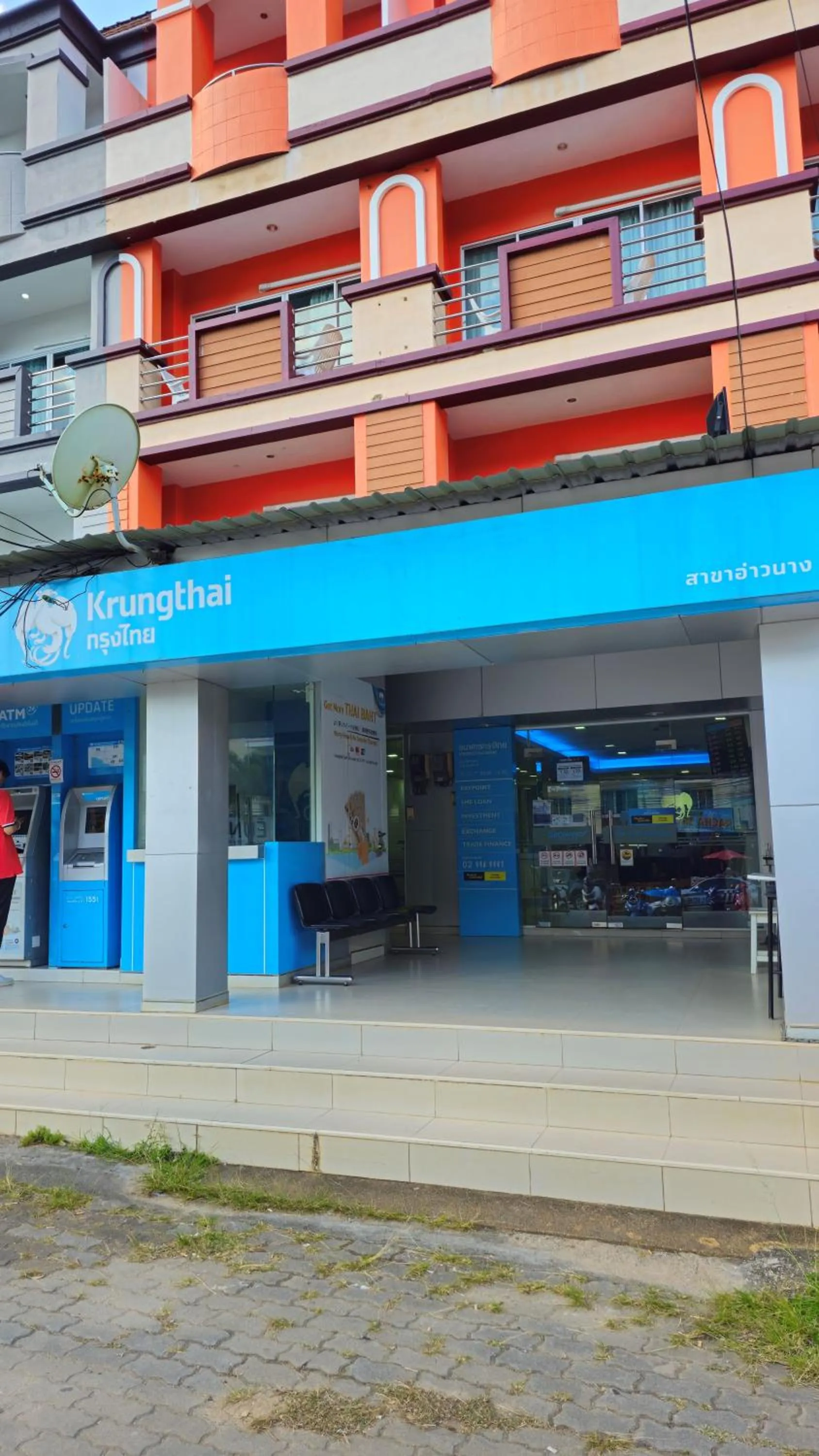 Activities in Aonang Goodwill