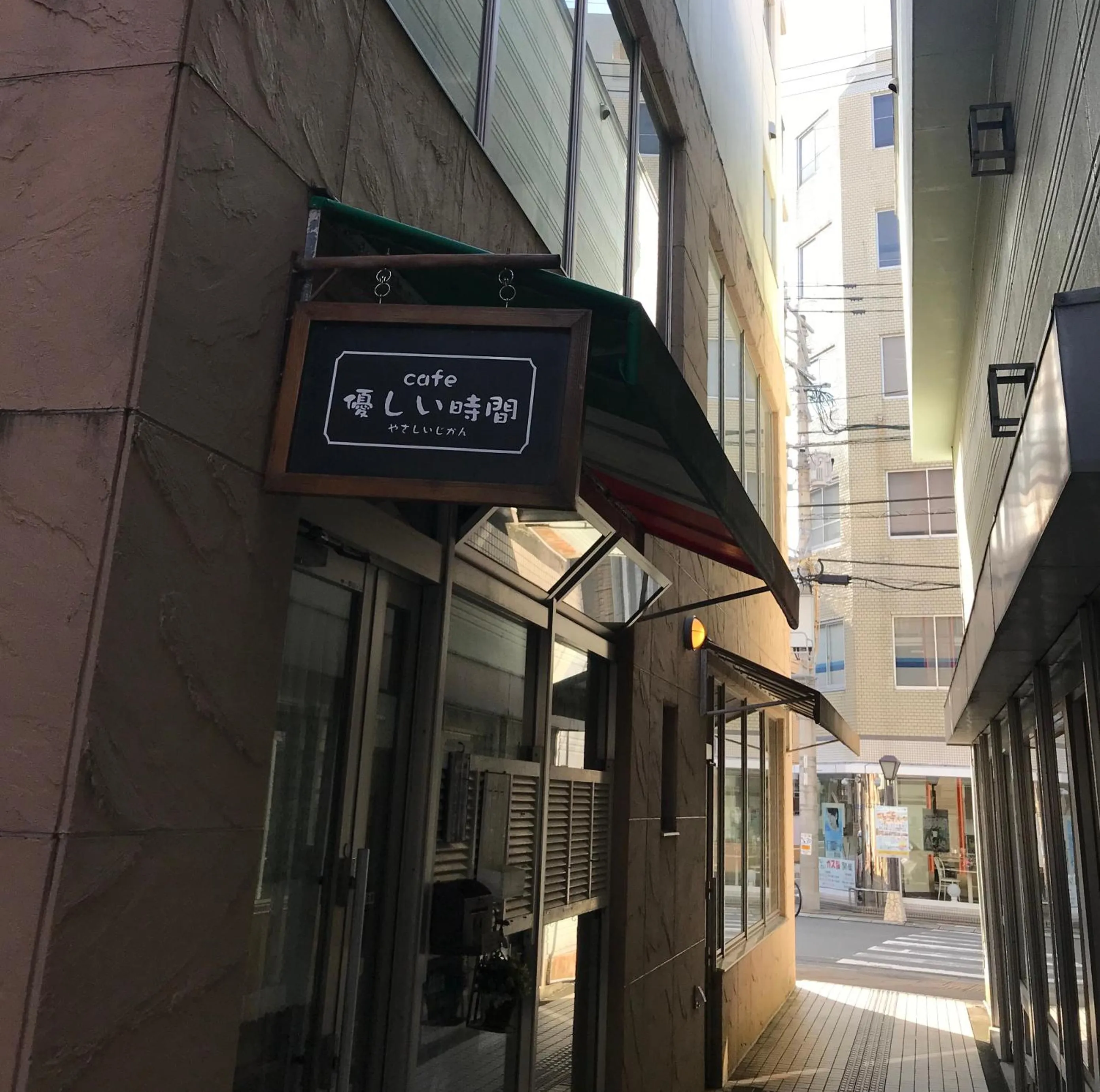 Facade/entrance in million pointz