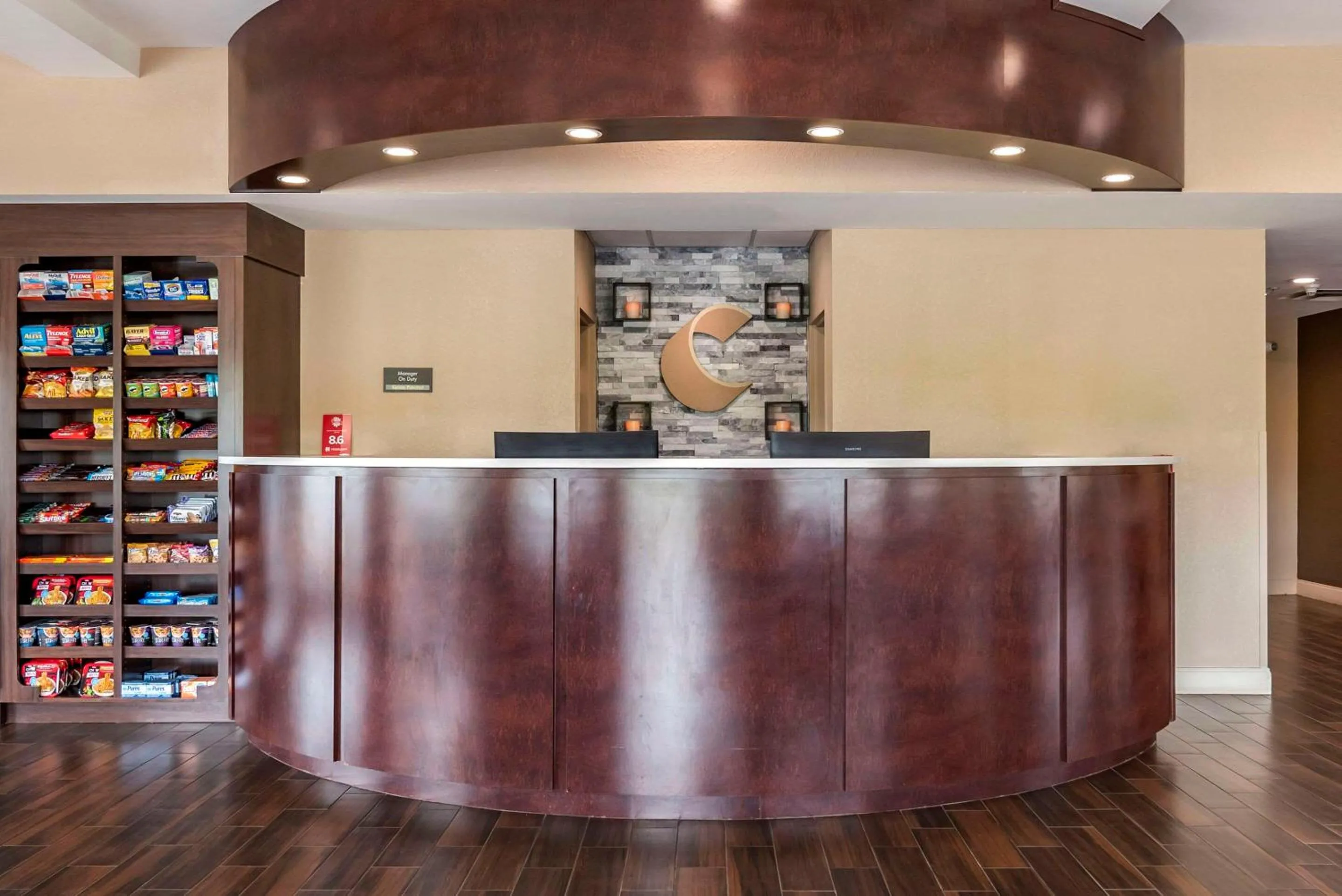 Lobby or reception in Comfort Suites Pell City near Logan Martin Lake