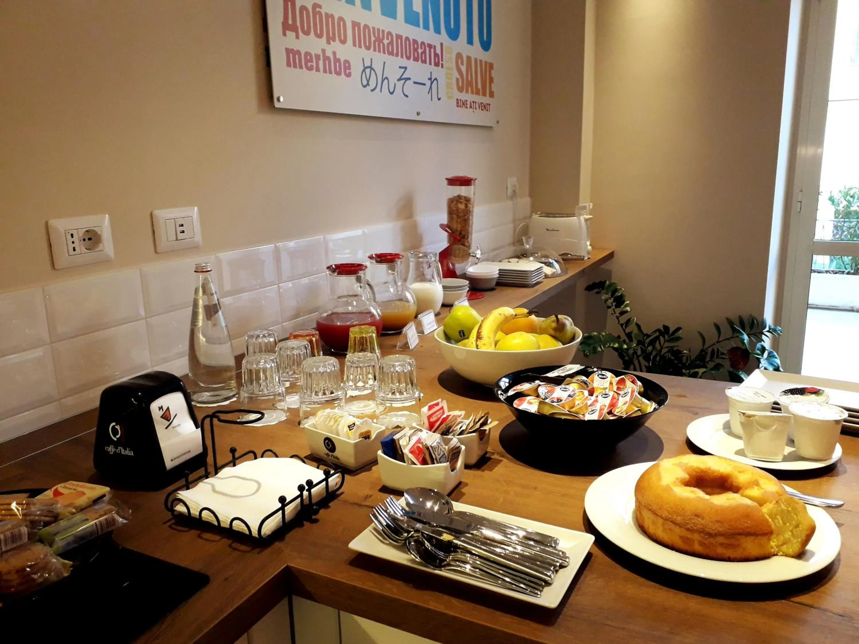 Food and drinks in 7 Bell's House