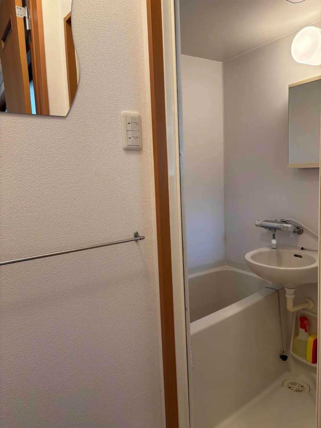 Bathroom in 777 Takamatsu Guest House