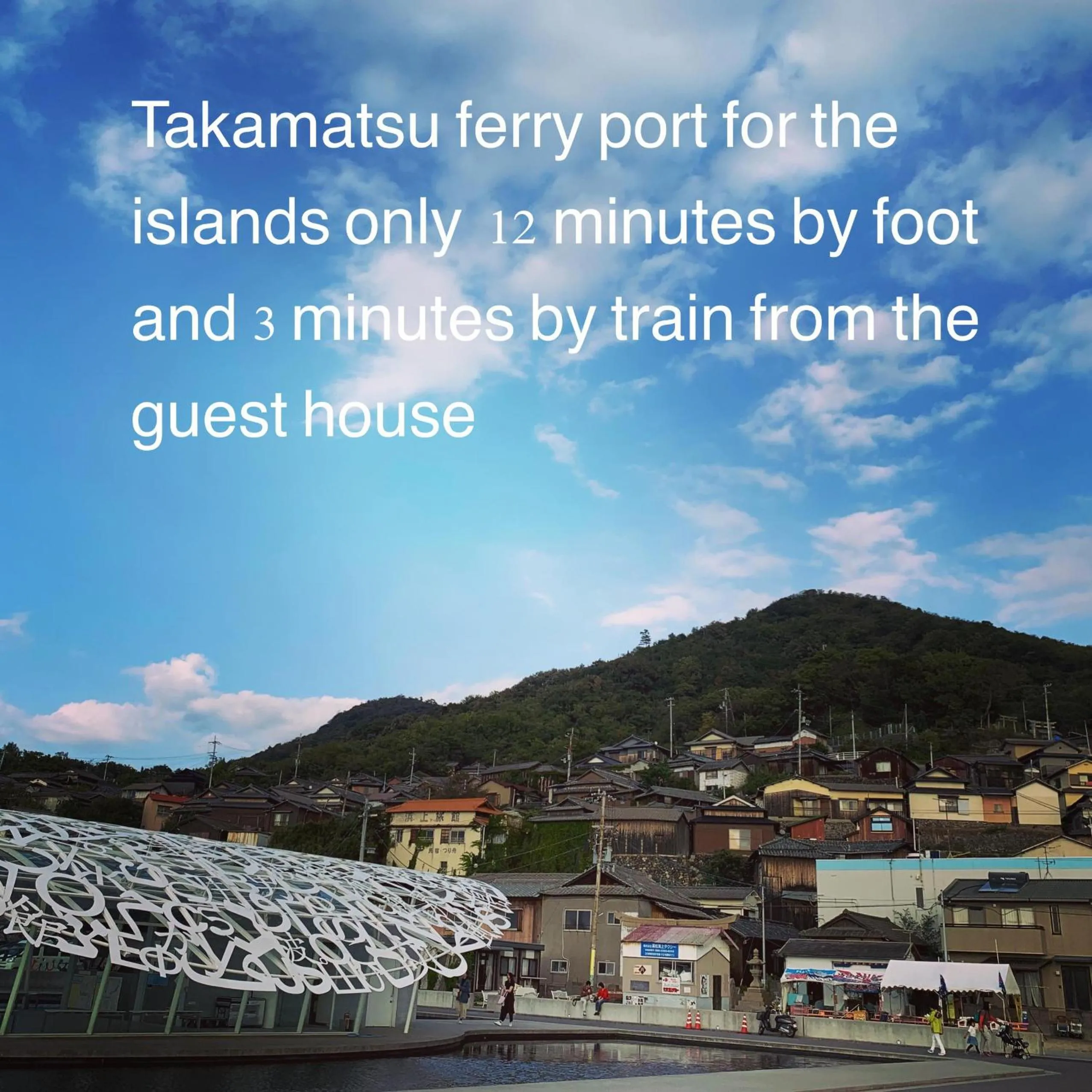 Off site in 777 Takamatsu Guest House