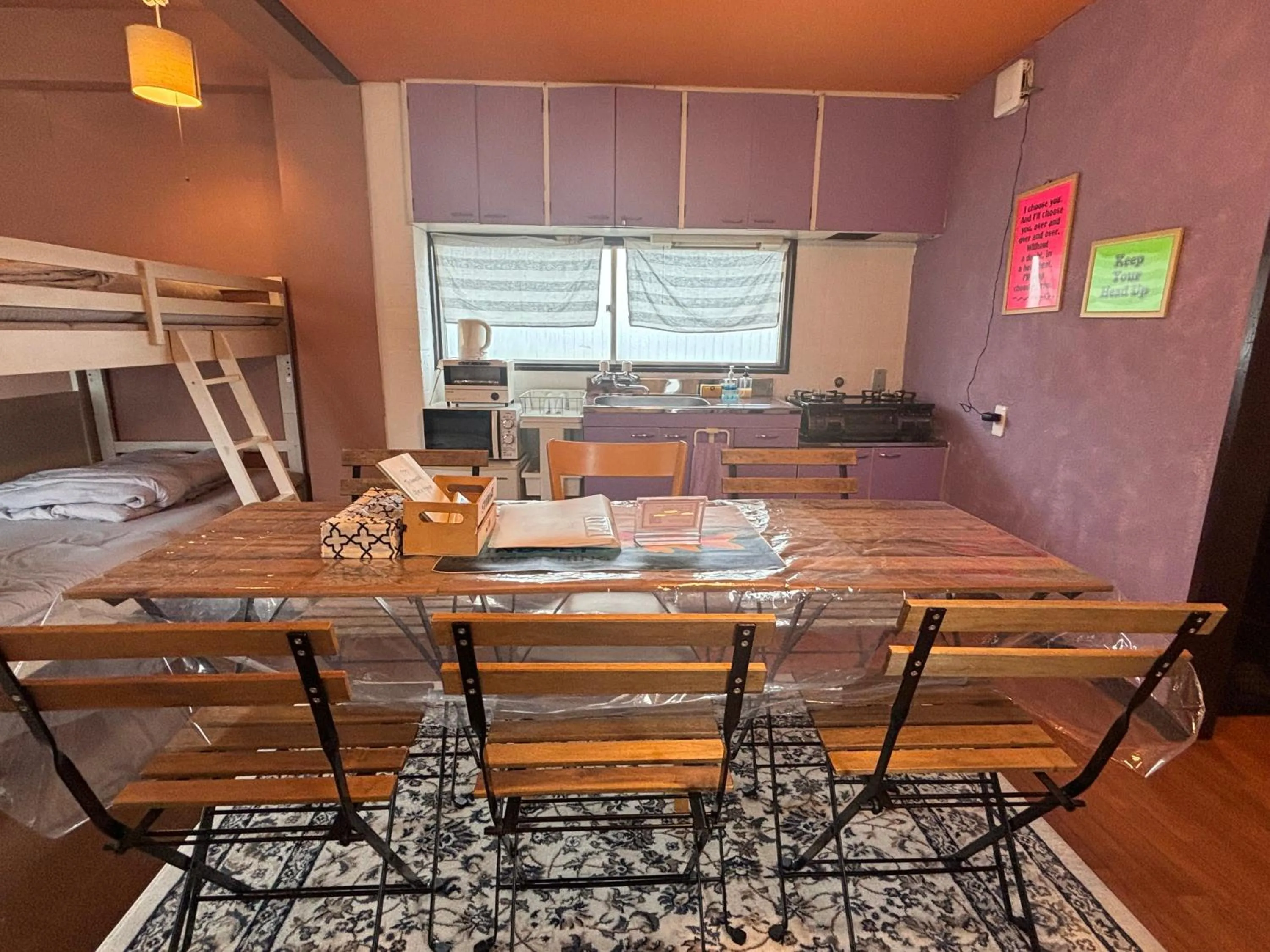 Dining area in 777 Takamatsu Guest House