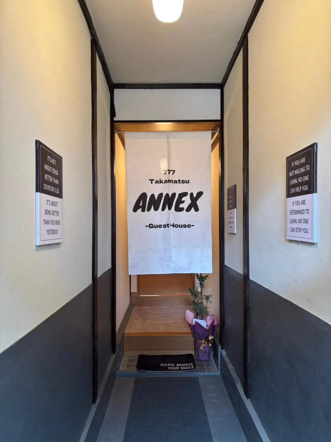 Property building in 777 Takamatsu Guest House