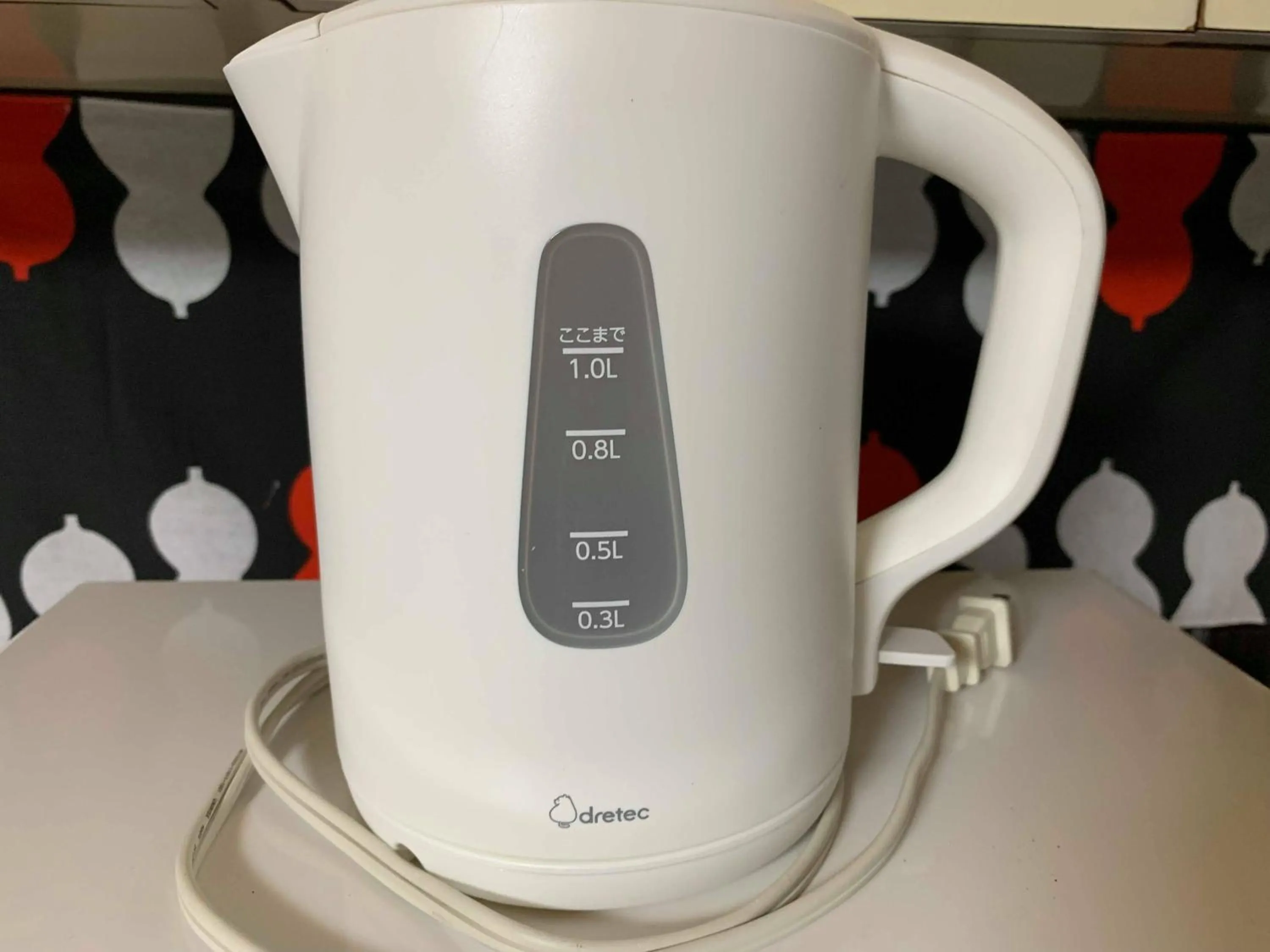 Dining area in 777 Takamatsu Guest House