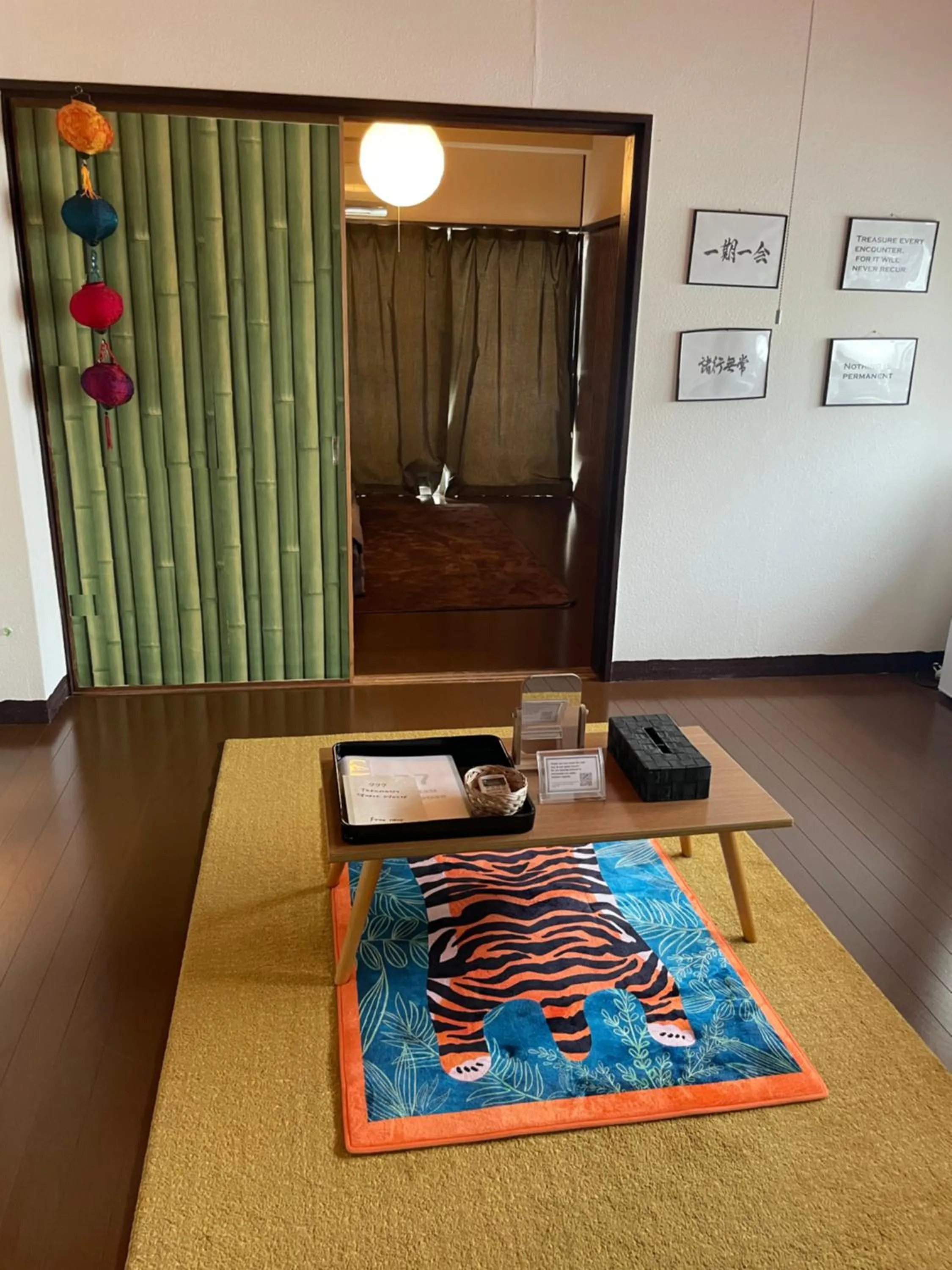Living room in 777 Takamatsu Guest House